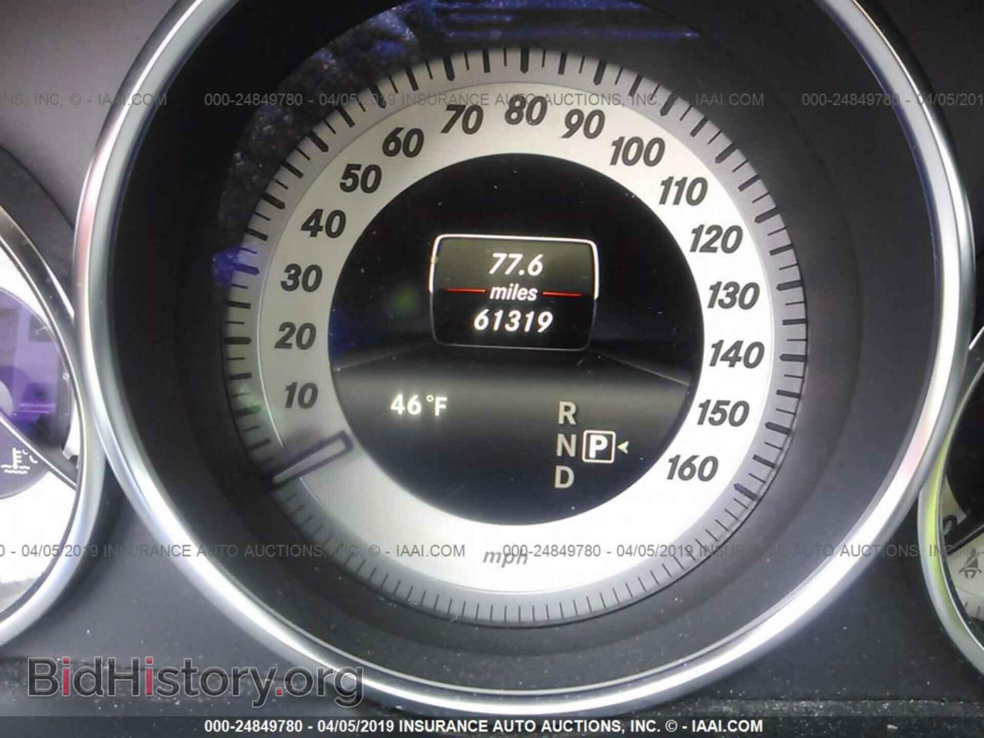 2014 MERCEDES-BENZ E - VIN: WDDHF9BB7EB020946 - Фото 7