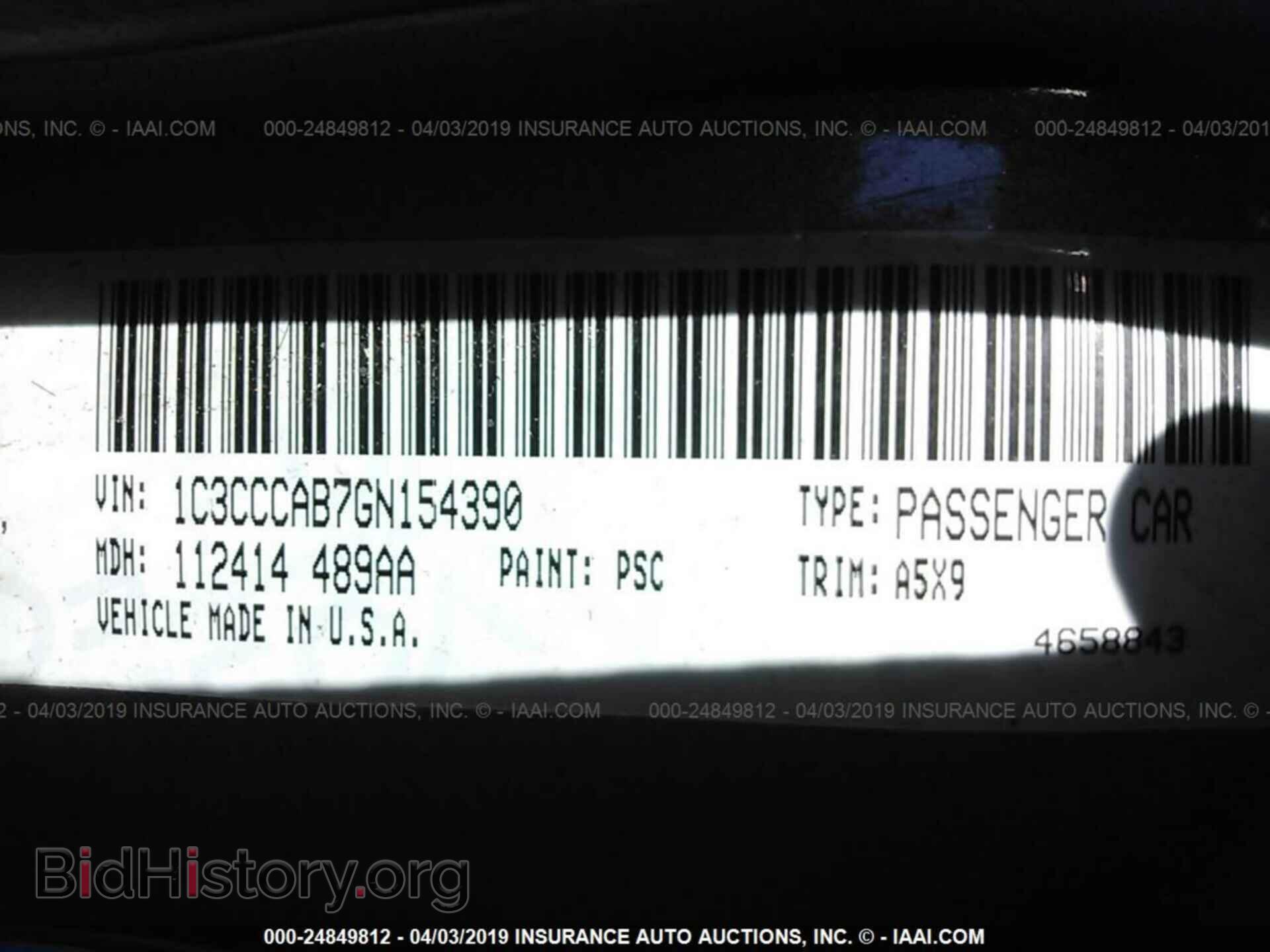 2016 CHRYSLER 200 - VIN: 1C3CCCAB7GN154390 - Photo 9