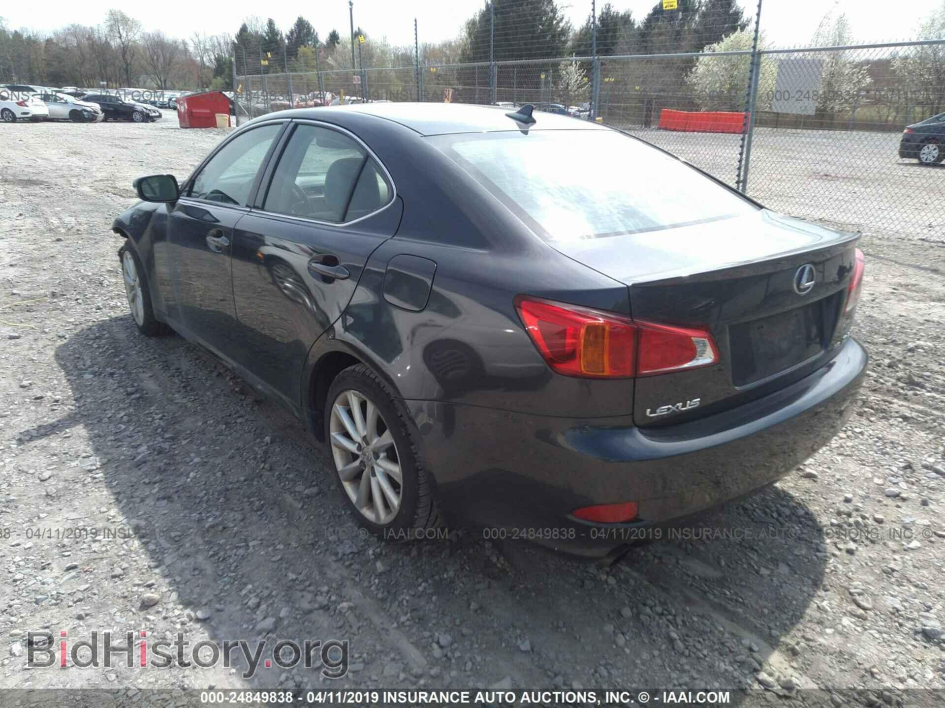 2010 LEXUS IS - VIN: JTHCF5C21A5038541 - Фото 3