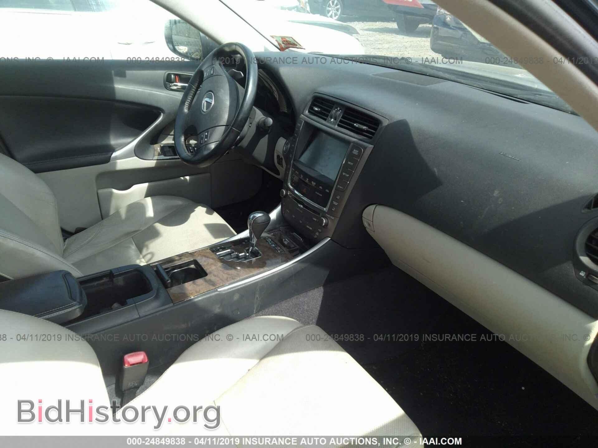 2010 LEXUS IS - VIN: JTHCF5C21A5038541 - Фото 5