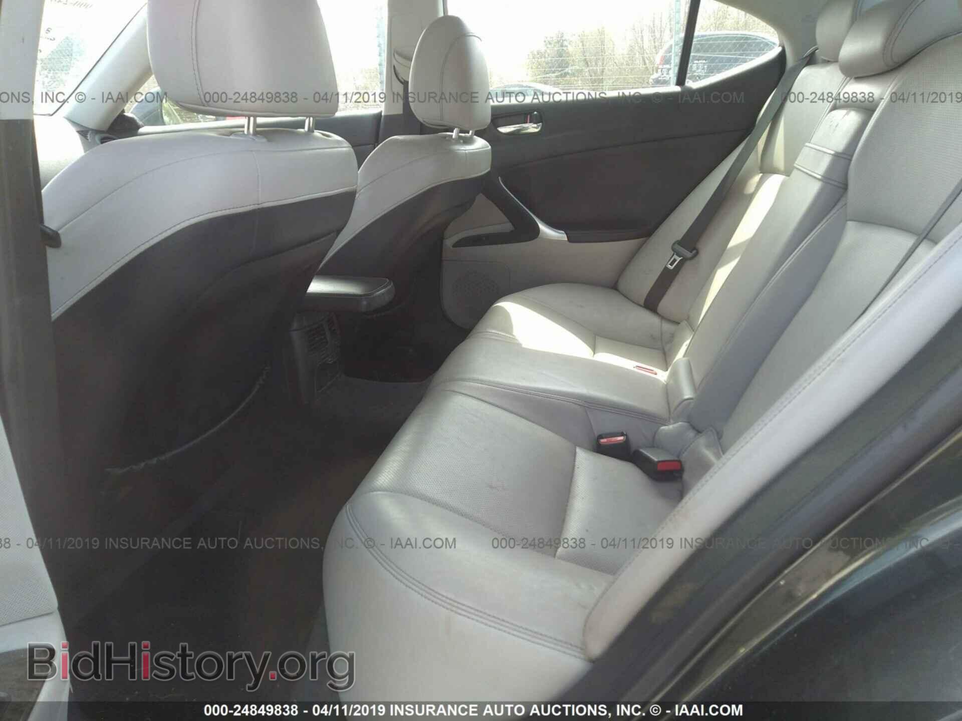 2010 LEXUS IS - VIN: JTHCF5C21A5038541 - Фото 8