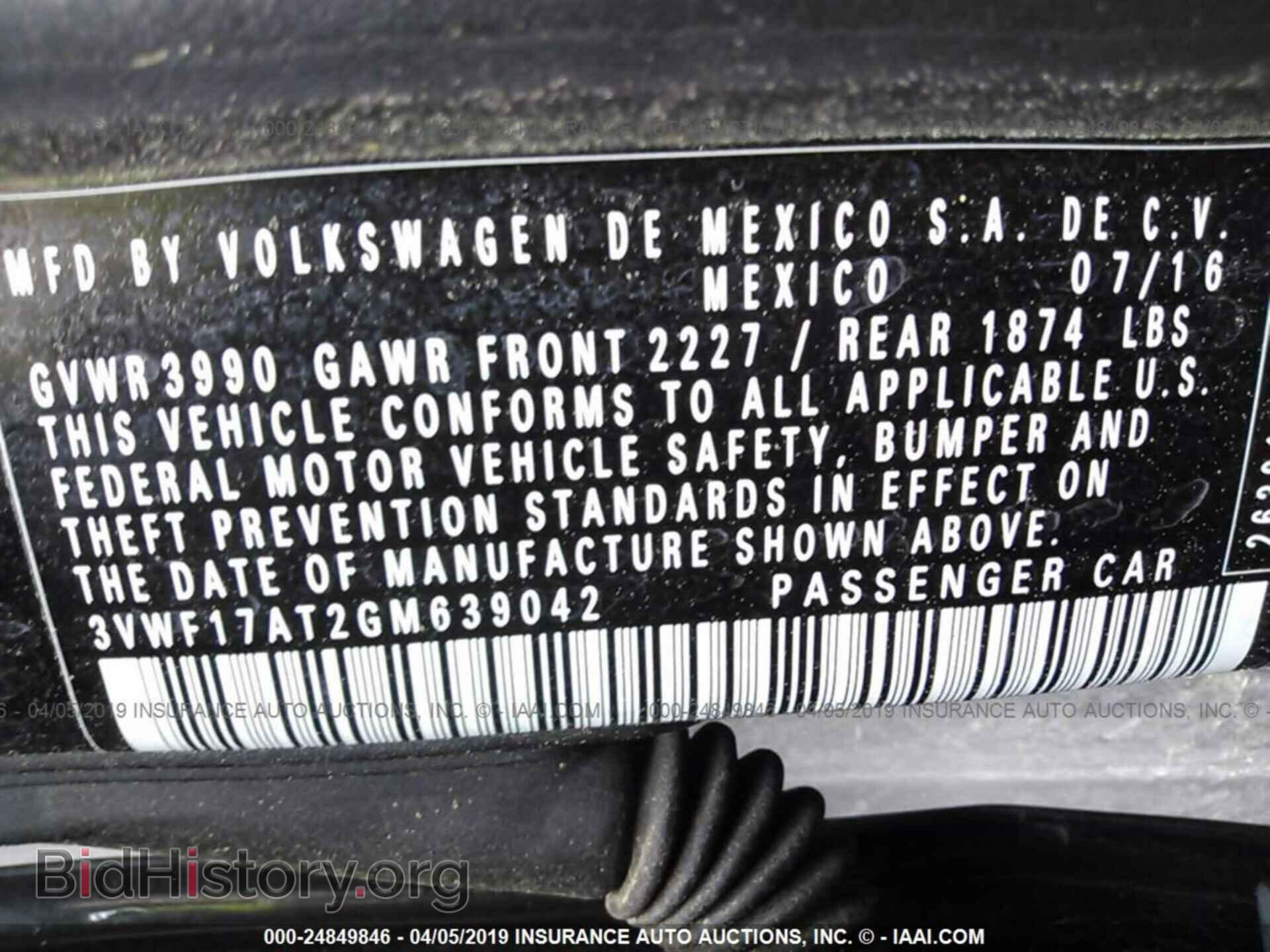 2016 VOLKSWAGEN BEETLE - VIN: 3VWF17AT2GM639042 - Фото 9