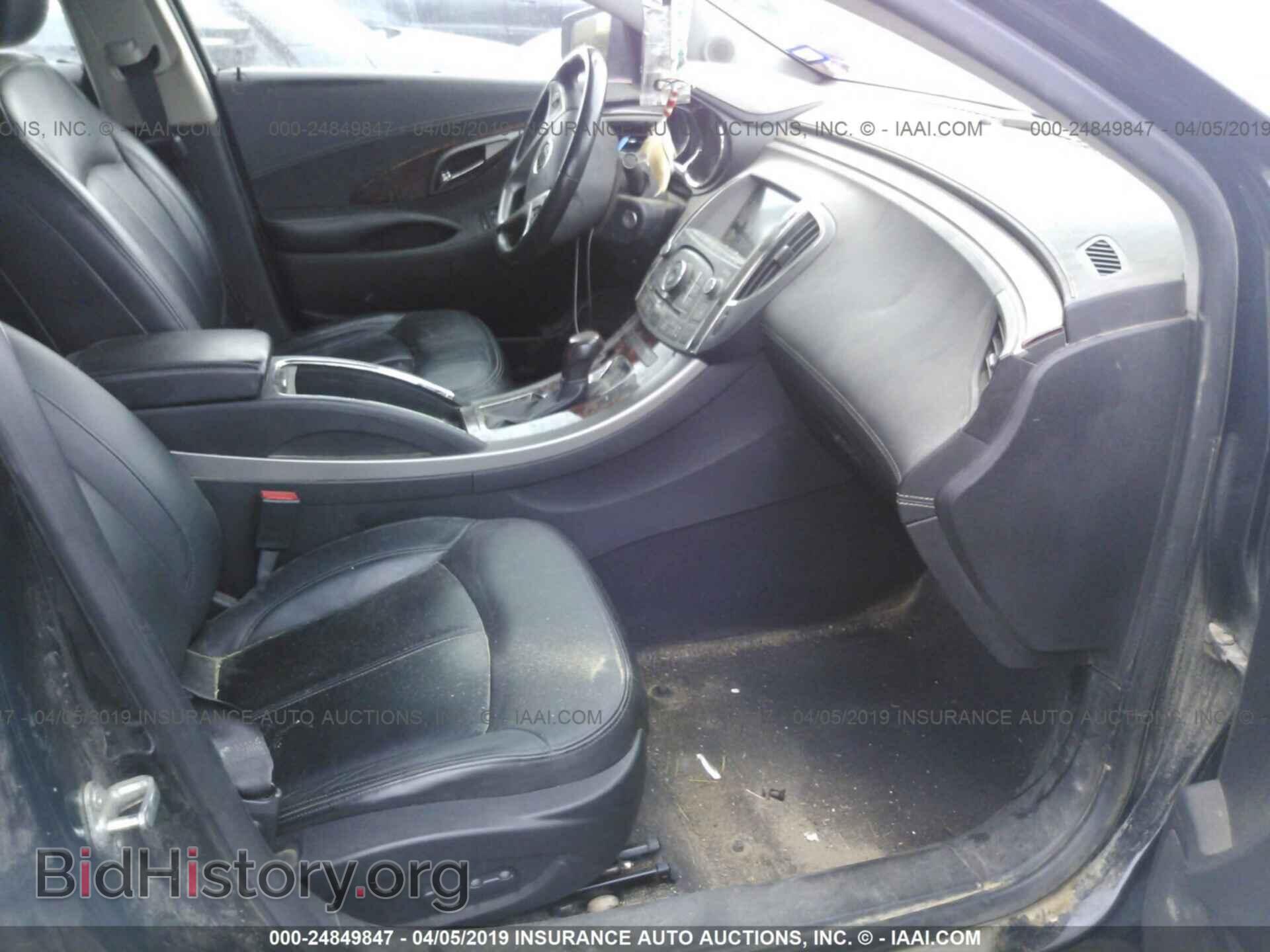 2012 BUICK LACROSSE - VIN: 1G4GD5E39CF260669 - Фото 5