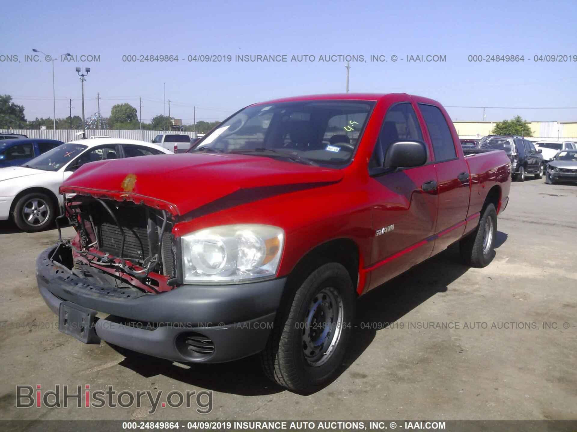 2008 DODGE RAM 1500 - VIN: 1D7HA18K48J136882 - Фото 2