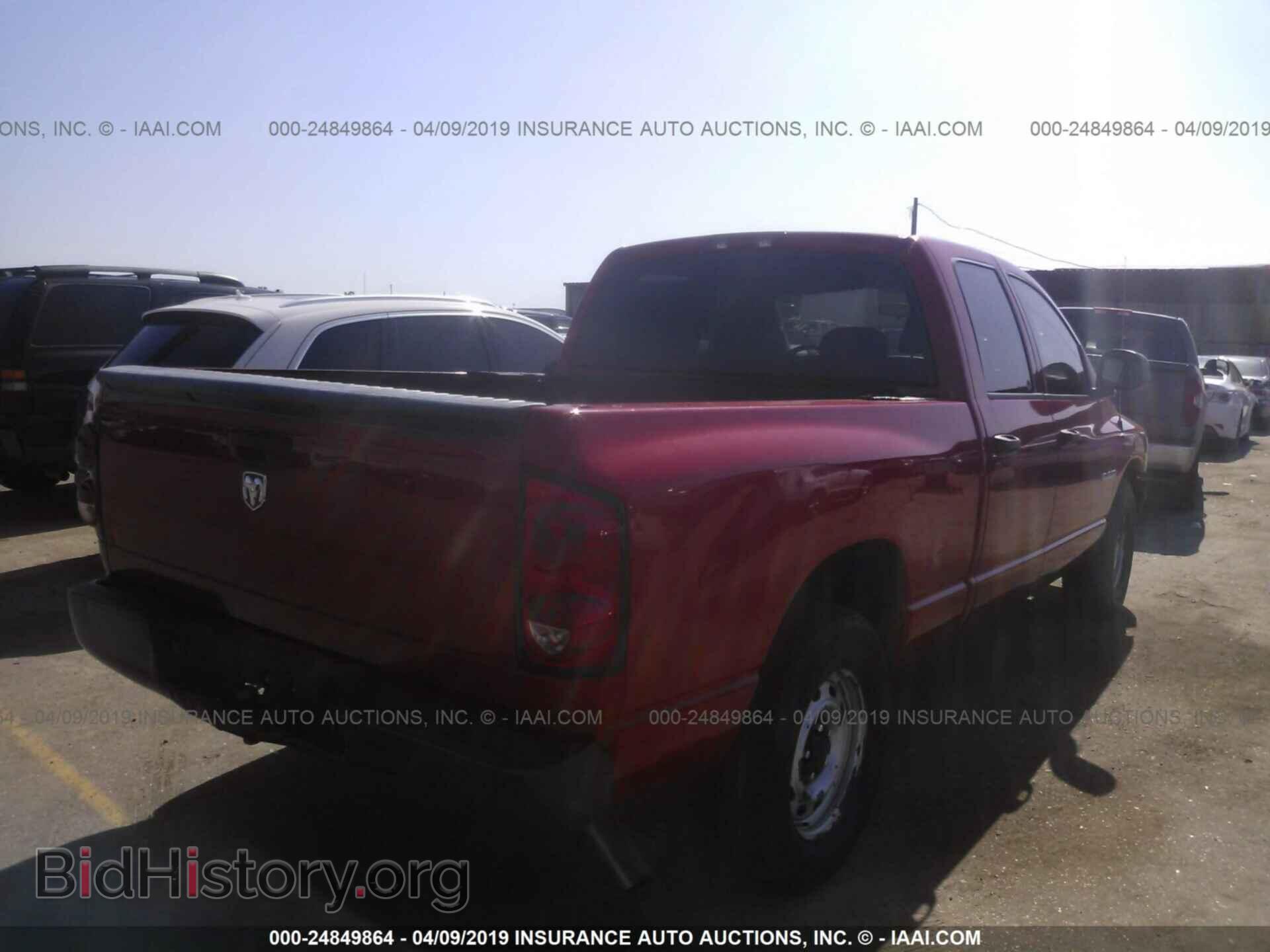 2008 DODGE RAM 1500 - VIN: 1D7HA18K48J136882 - Фото 4