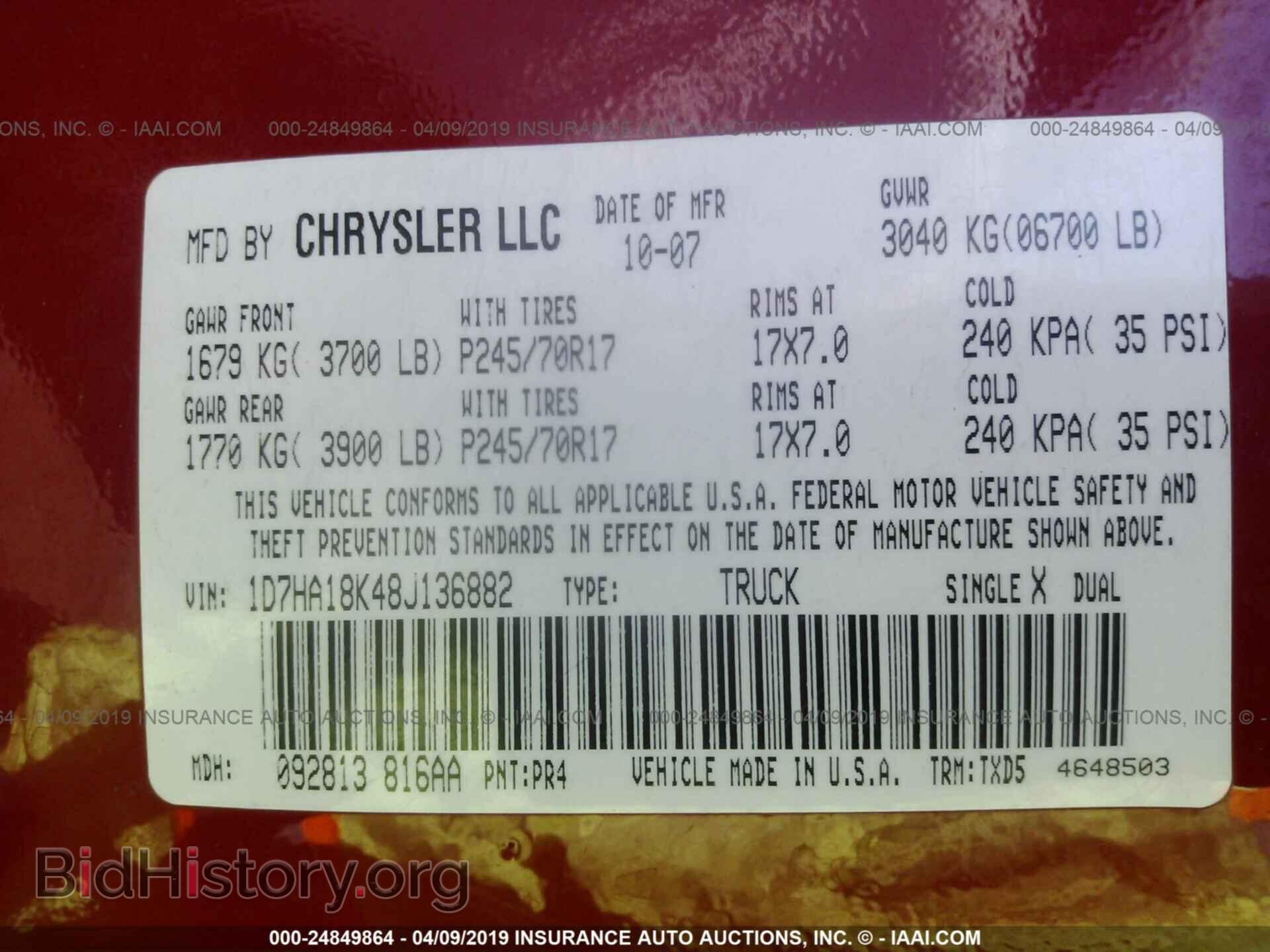 2008 DODGE RAM 1500 - VIN: 1D7HA18K48J136882 - Фото 9