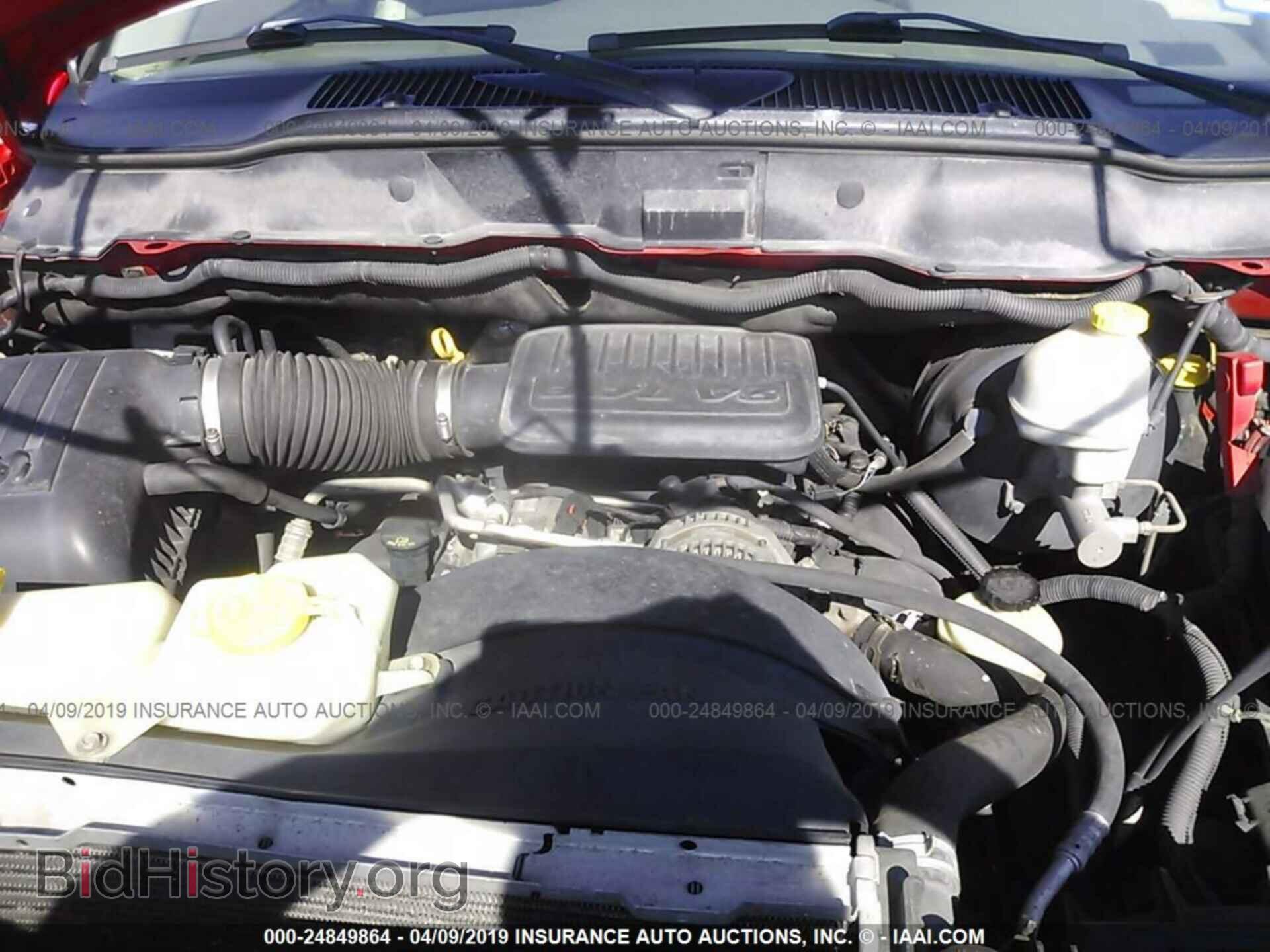 2008 DODGE RAM 1500 - VIN: 1D7HA18K48J136882 - Фото 10