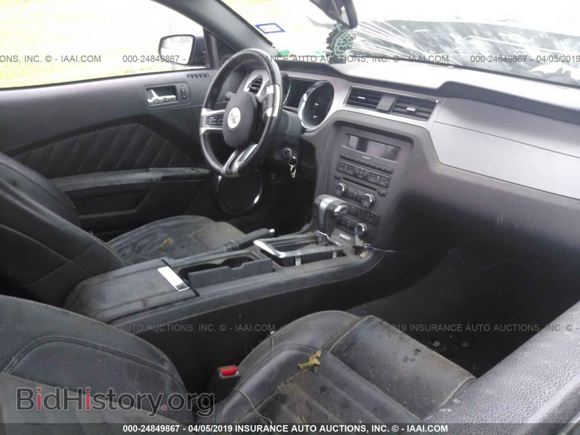 2012 FORD MUSTANG - VIN: 1ZVBP8AM5C5252299 - Фото 5