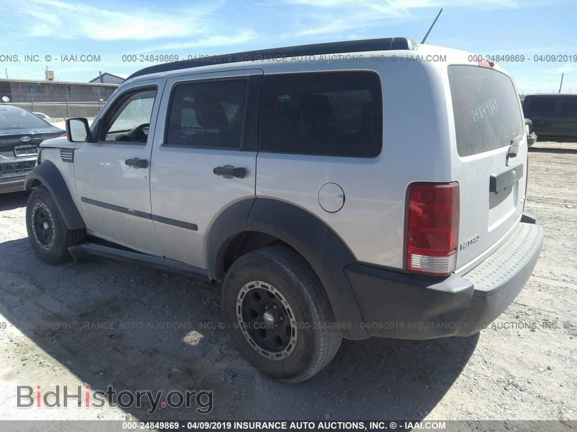 2007 DODGE NITRO - VIN: 1D8GU28K17W663607 - Photo 3