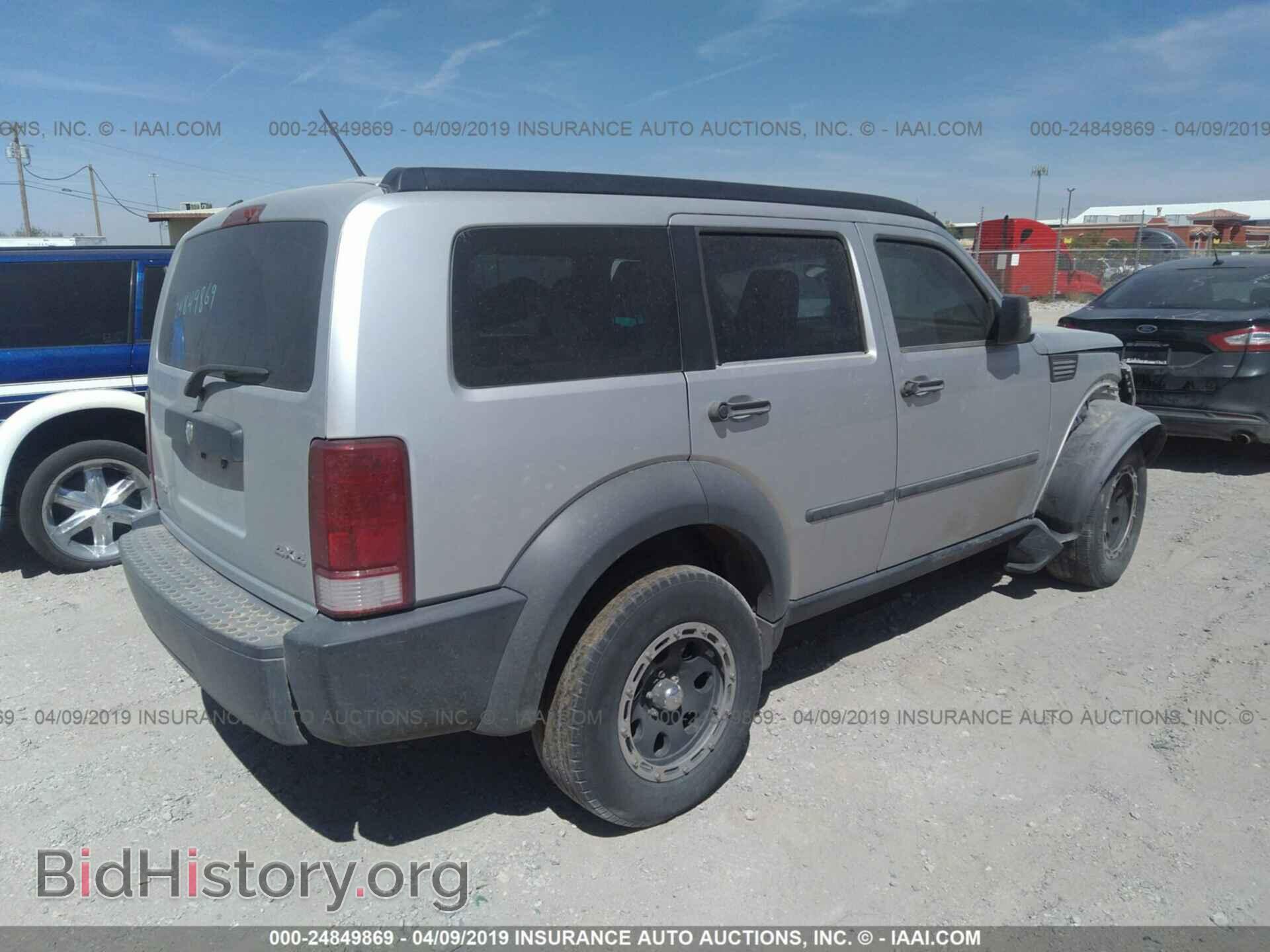 2007 DODGE NITRO - VIN: 1D8GU28K17W663607 - Photo 4