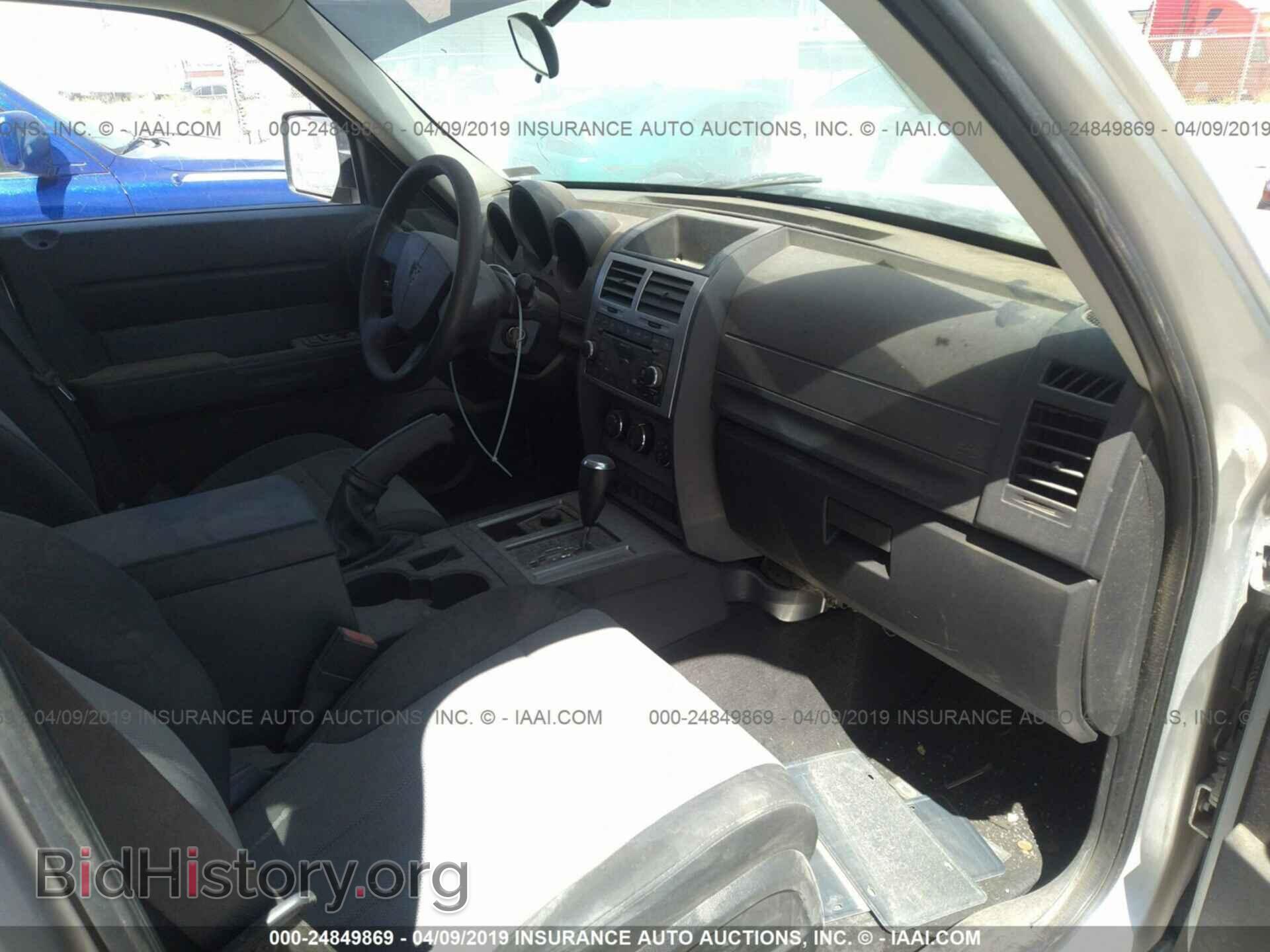 2007 DODGE NITRO - VIN: 1D8GU28K17W663607 - Photo 5