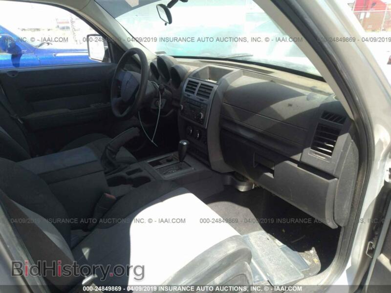 2007 Dodge NITRO (VIN 1D8GU28K17W663607) — photo 5 of 10