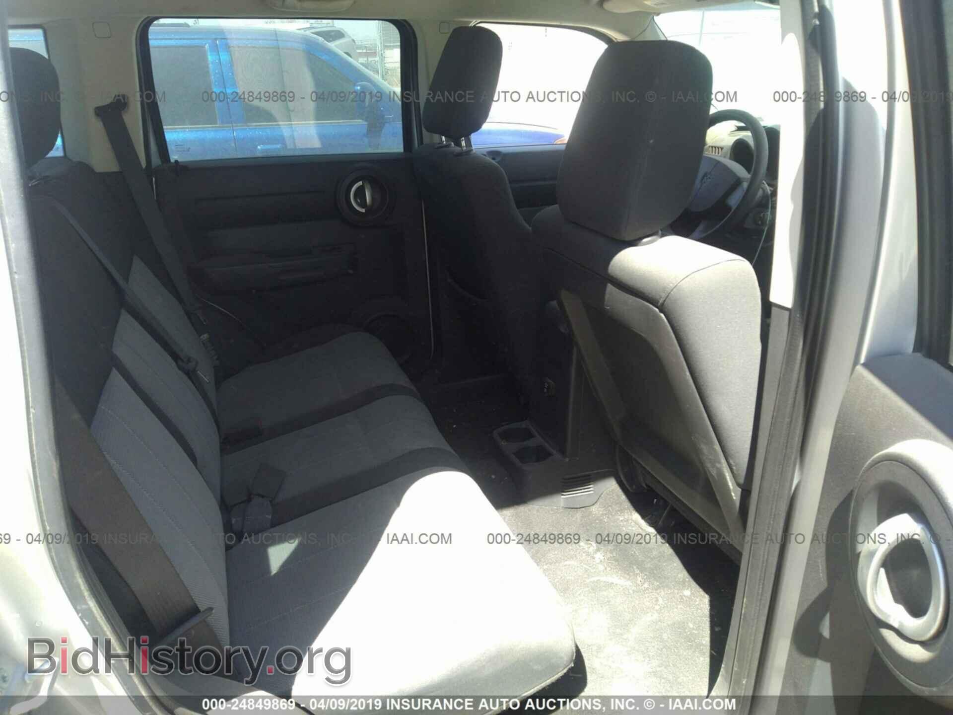 2007 DODGE NITRO - VIN: 1D8GU28K17W663607 - Photo 8