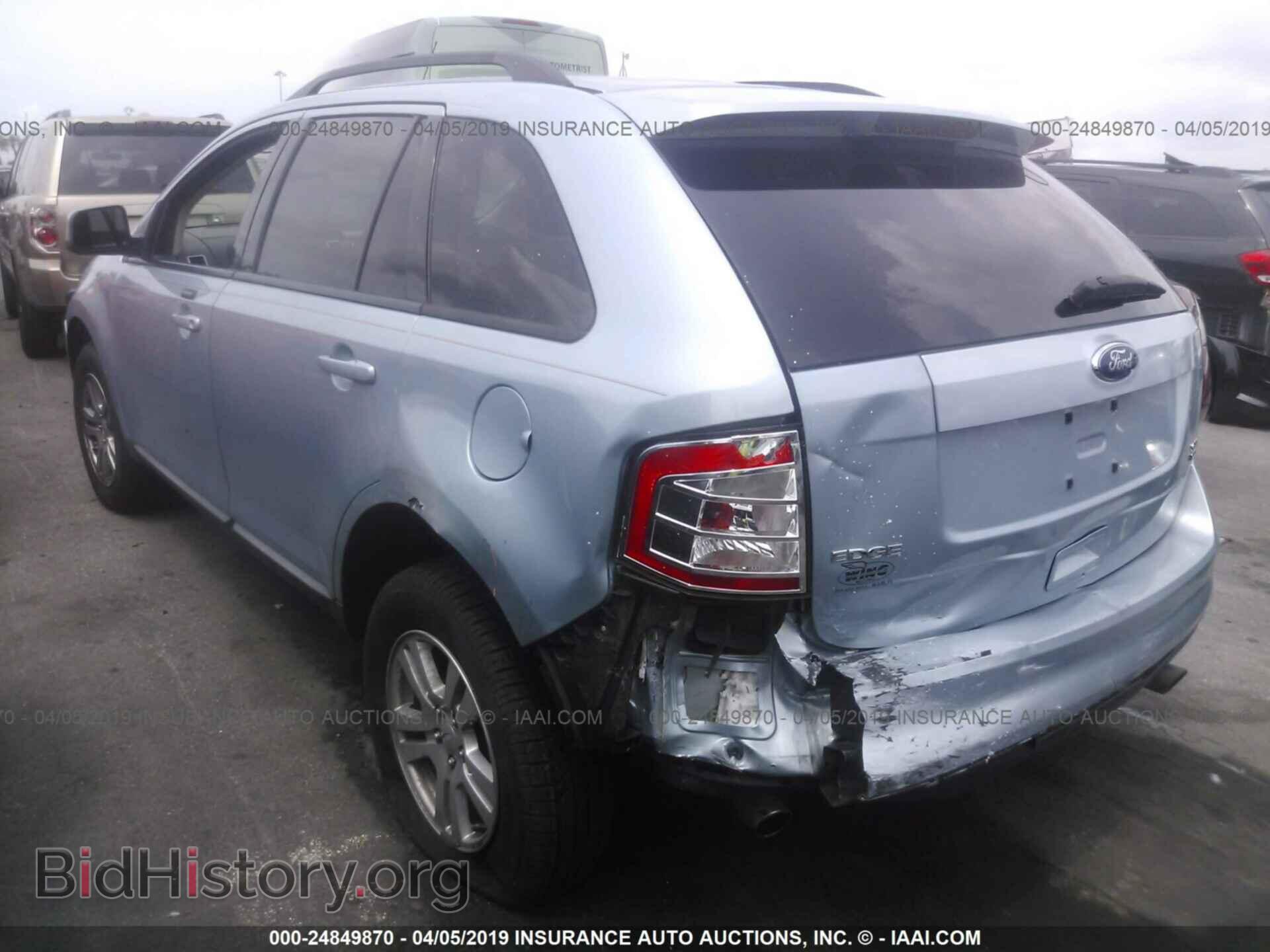 2008 FORD EDGE - VIN: 2FMDK48C58BA95050 - Фото 3