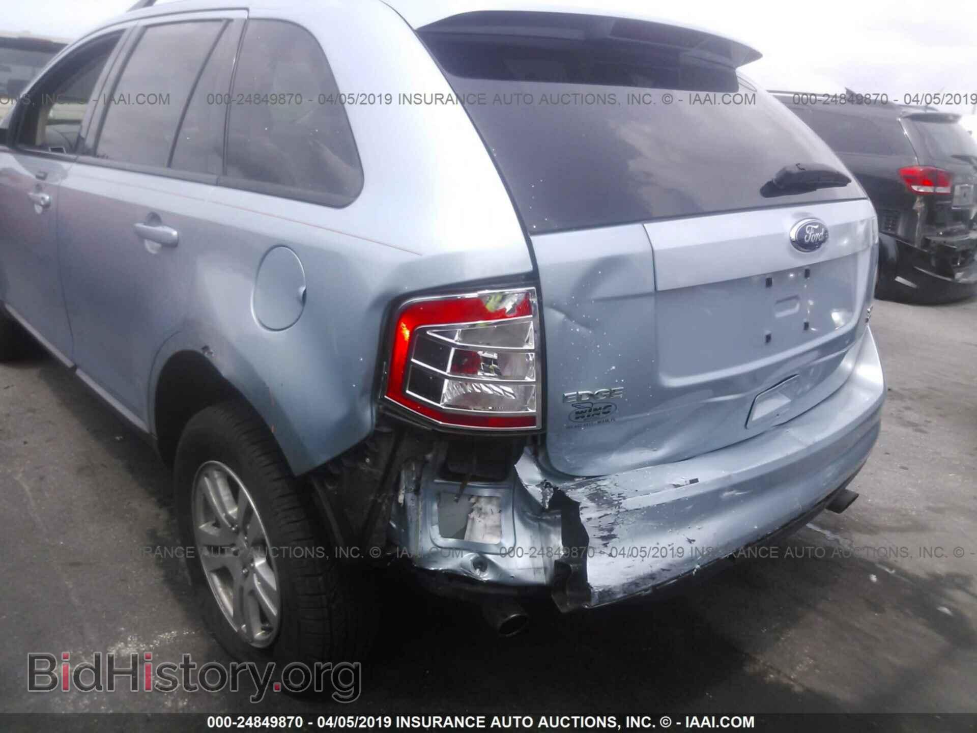 2008 FORD EDGE - VIN: 2FMDK48C58BA95050 - Фото 6
