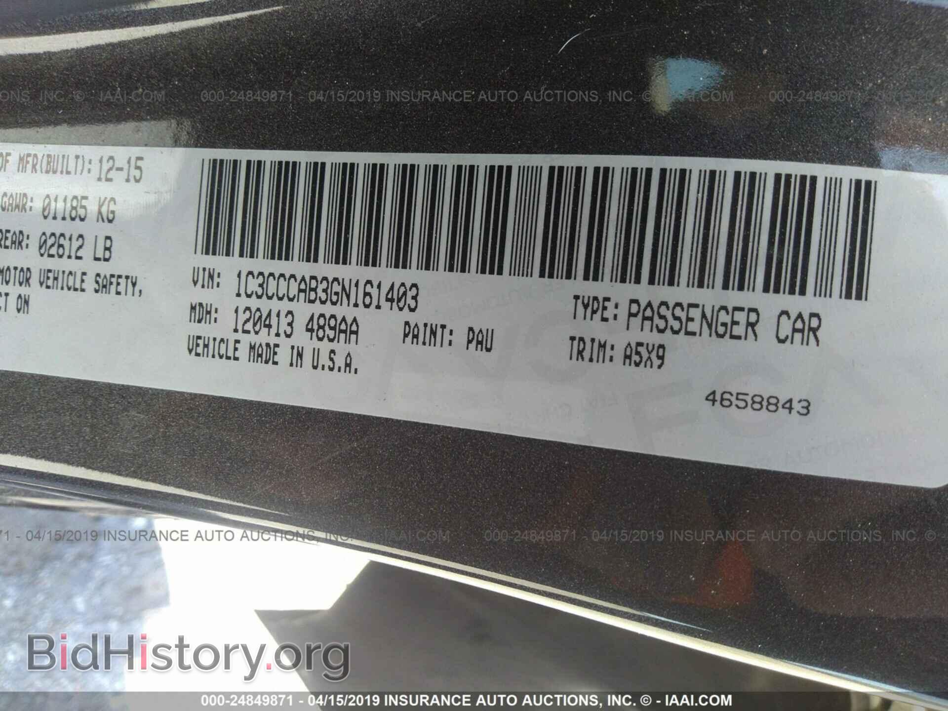 2016 CHRYSLER 200 - VIN: 1C3CCCAB3GN161403 - Photo 9