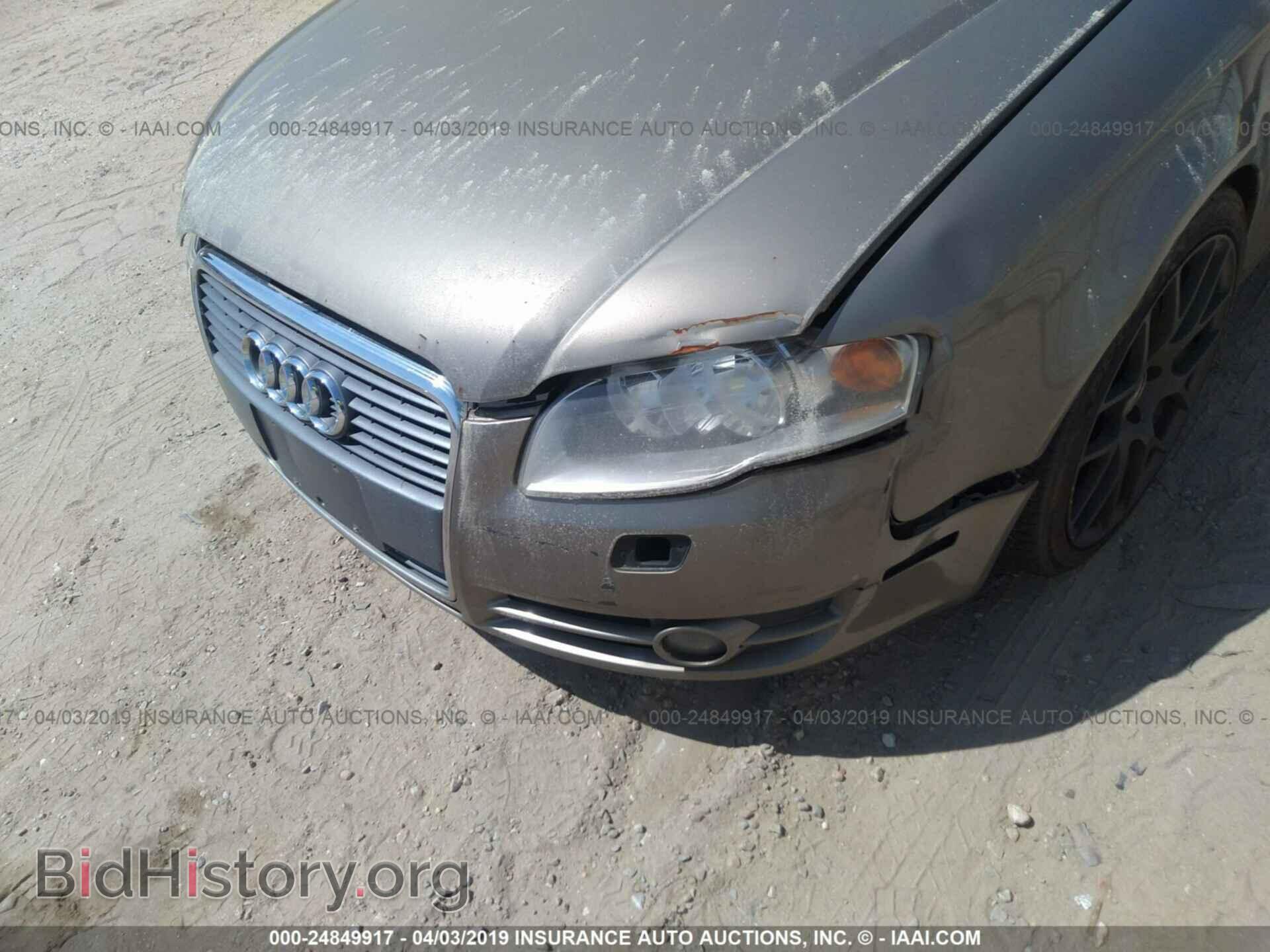 2006 AUDI A4 - VIN: WAUDF78E56A225930 - Фото 6