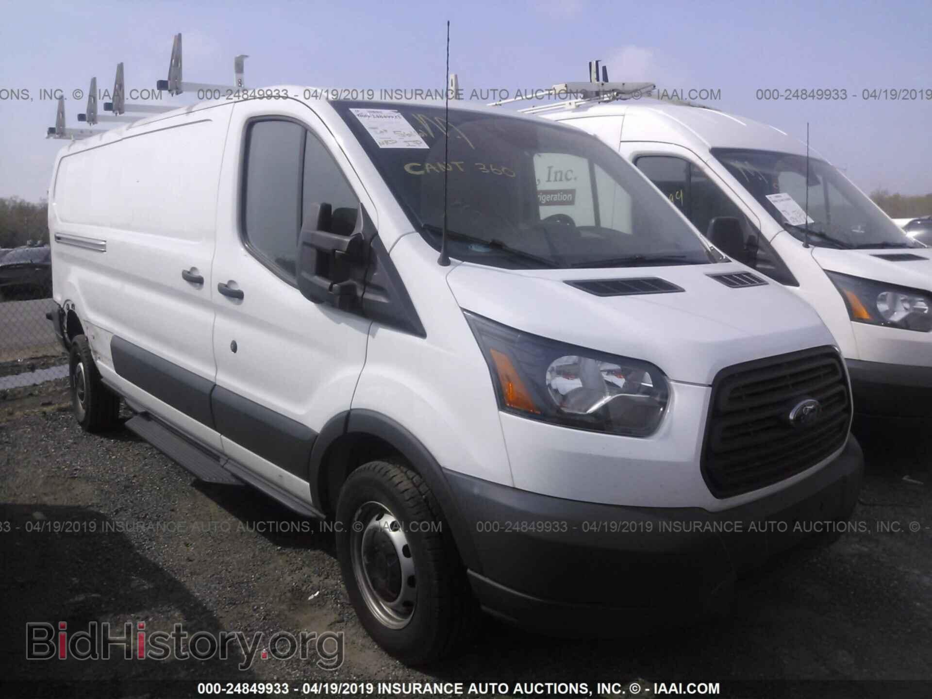 Фотография 1FTBW2YG4GKA75657 - FORD TRANSIT 2016