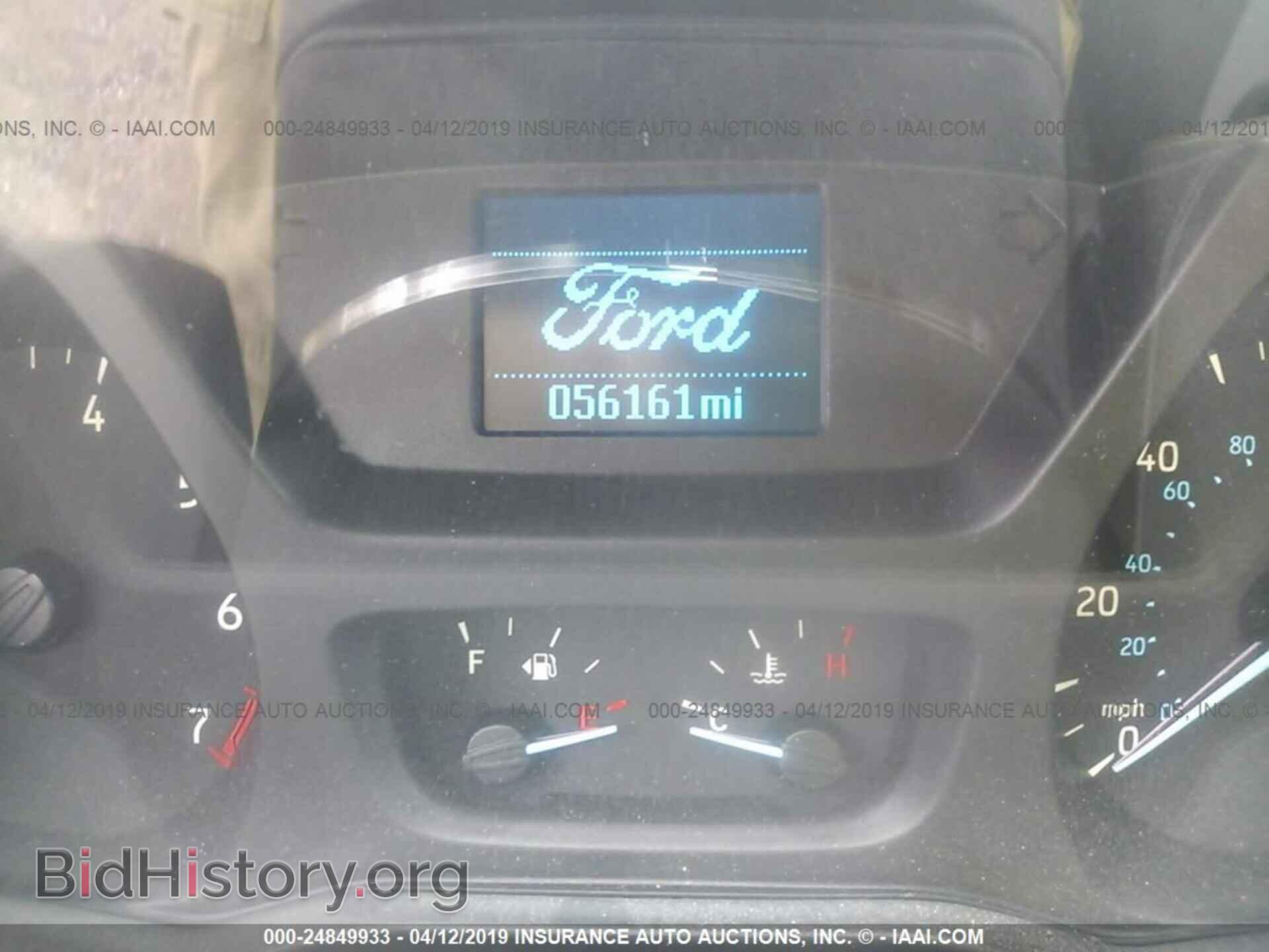 2016 FORD TRANSIT - VIN: 1FTBW2YG4GKA75657 - Photo 7