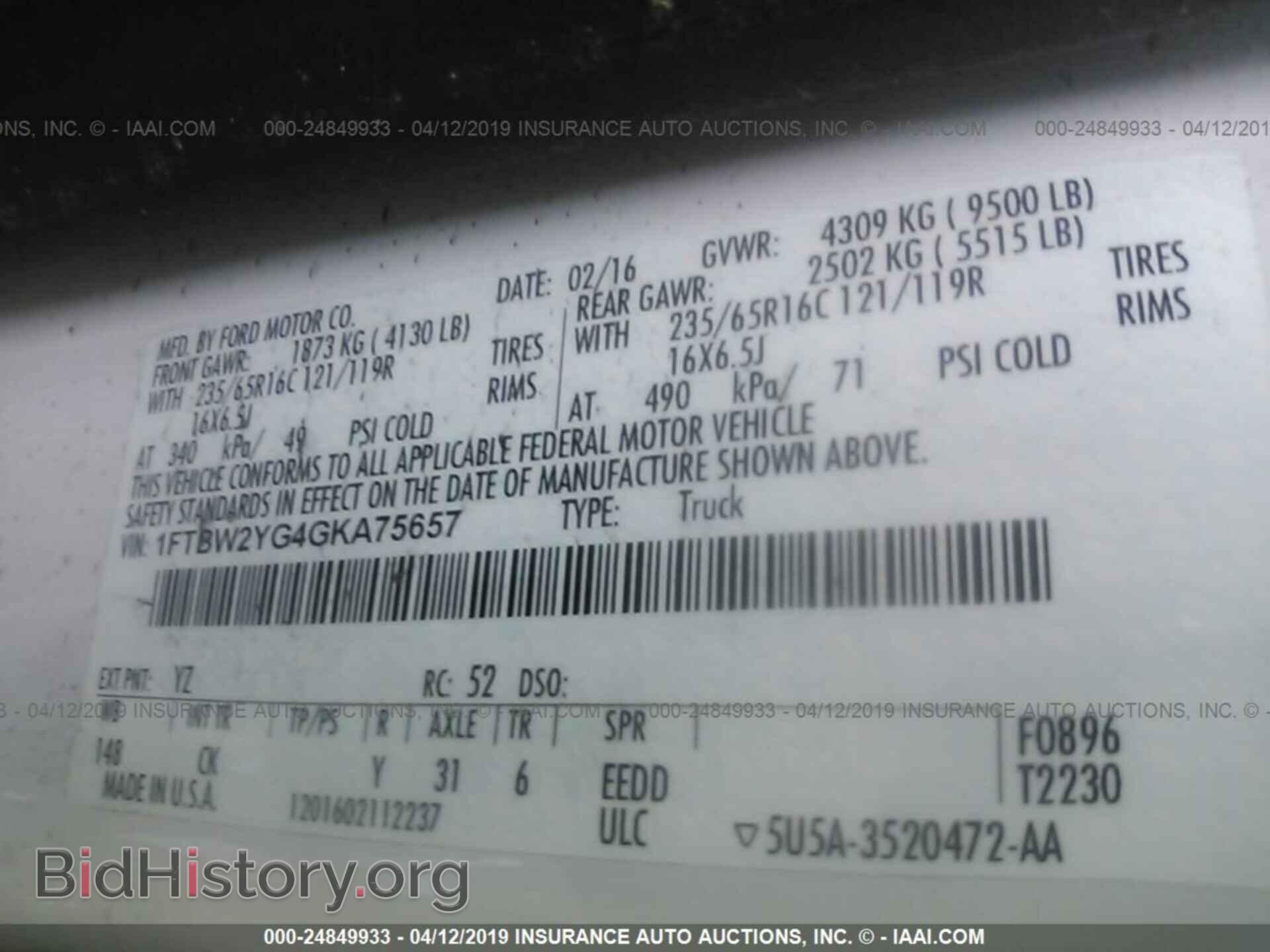 2016 FORD TRANSIT - VIN: 1FTBW2YG4GKA75657 - Photo 9
