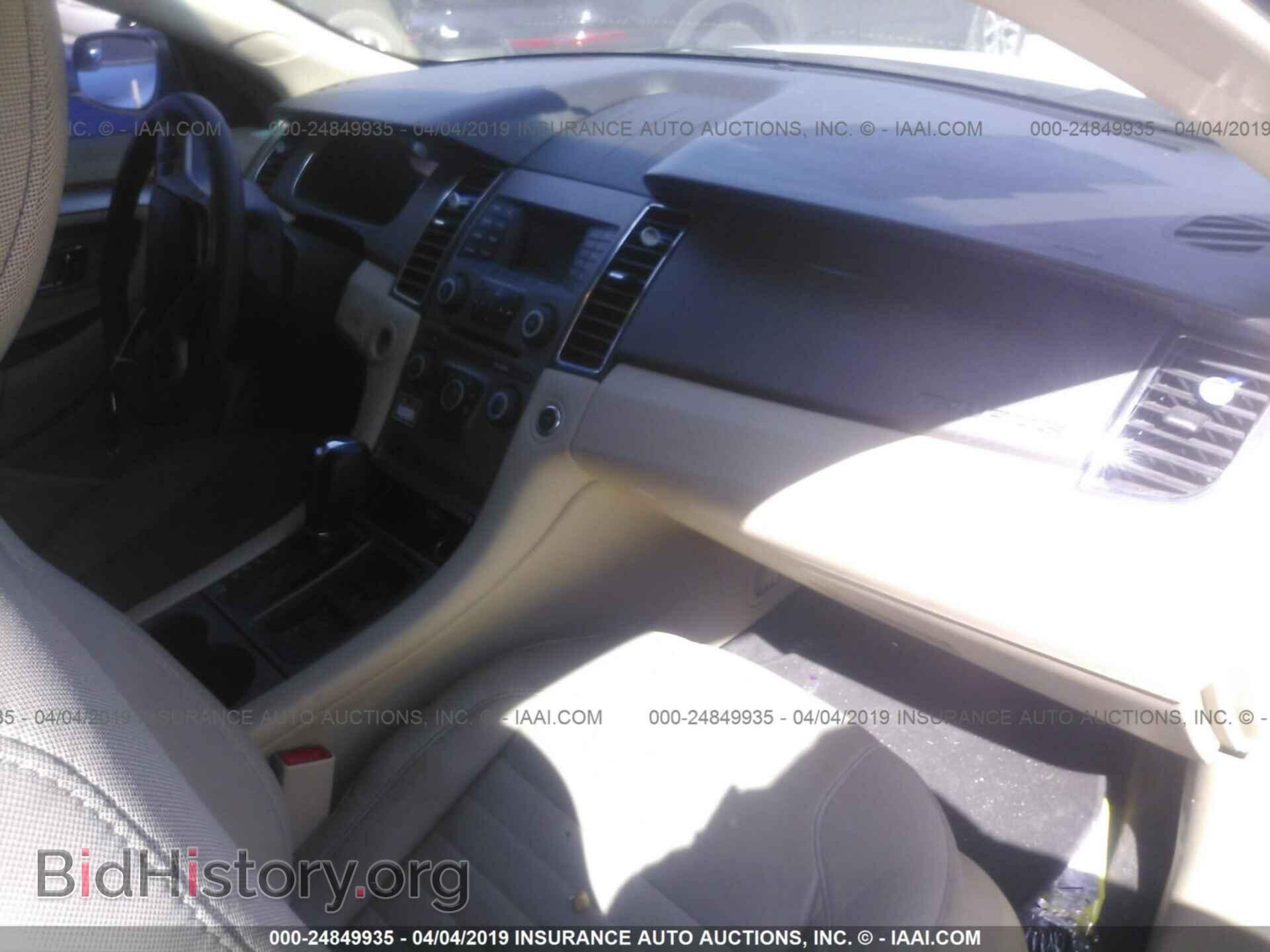 2013 FORD TAURUS - VIN: 1FAHP2D82DG130908 - Photo 5