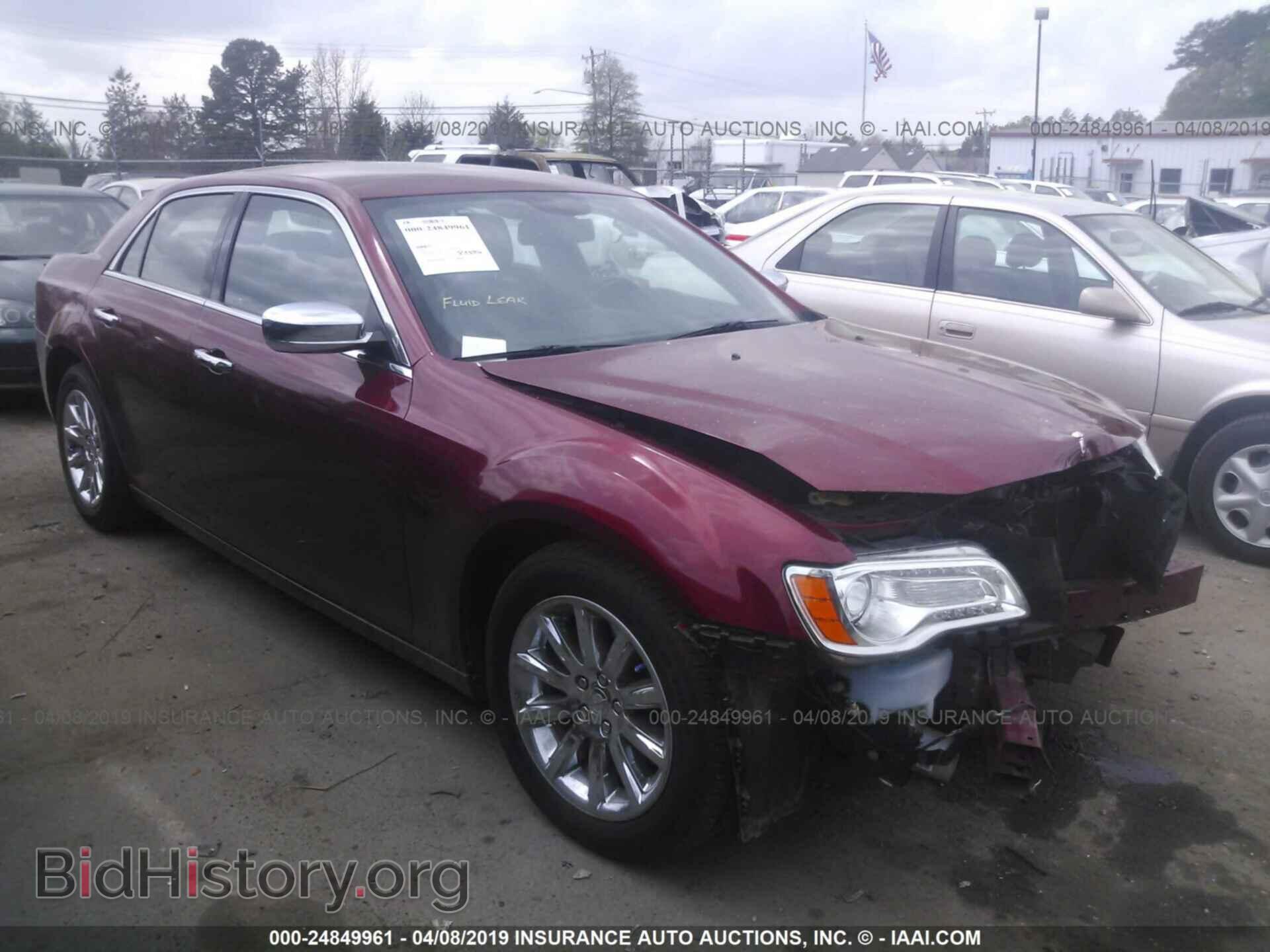 Фотография 2C3CCAET9DH661674 - CHRYSLER 300C 2013