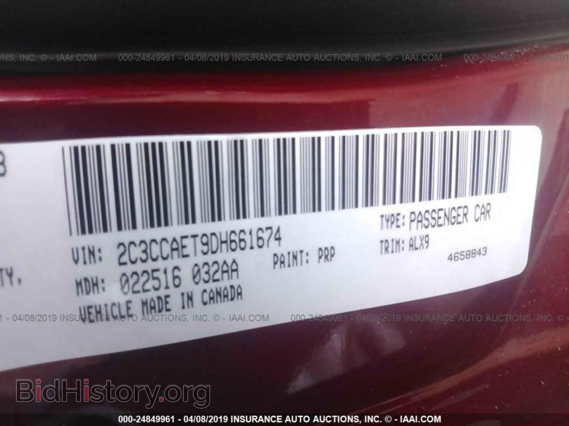 2013 CHRYSLER 300C - VIN: 2C3CCAET9DH661674 - Фото 9