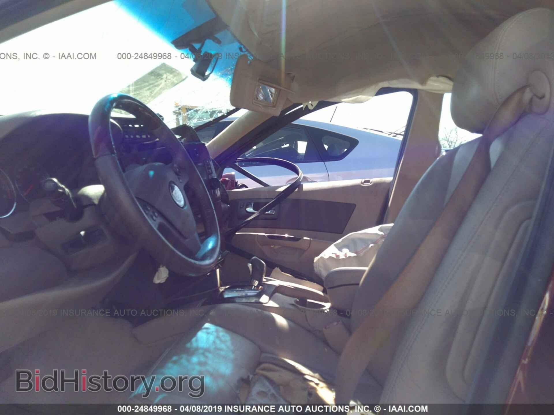 2007 CADILLAC CTS - VIN: 1G6DP577370115203 - Фото 5