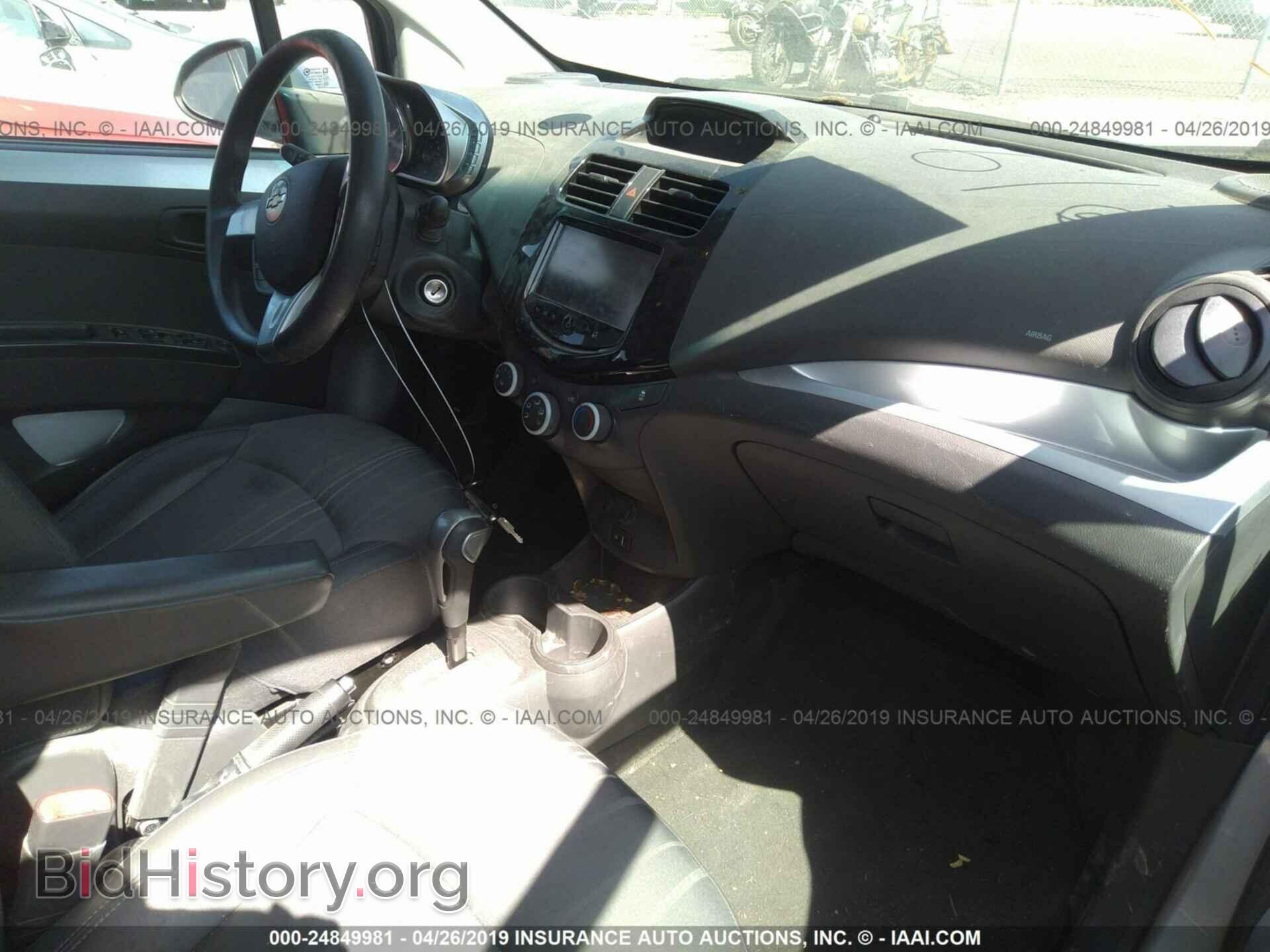 2015 CHEVROLET SPARK - VIN: KL8CD6S93FC760925 - Фото 8
