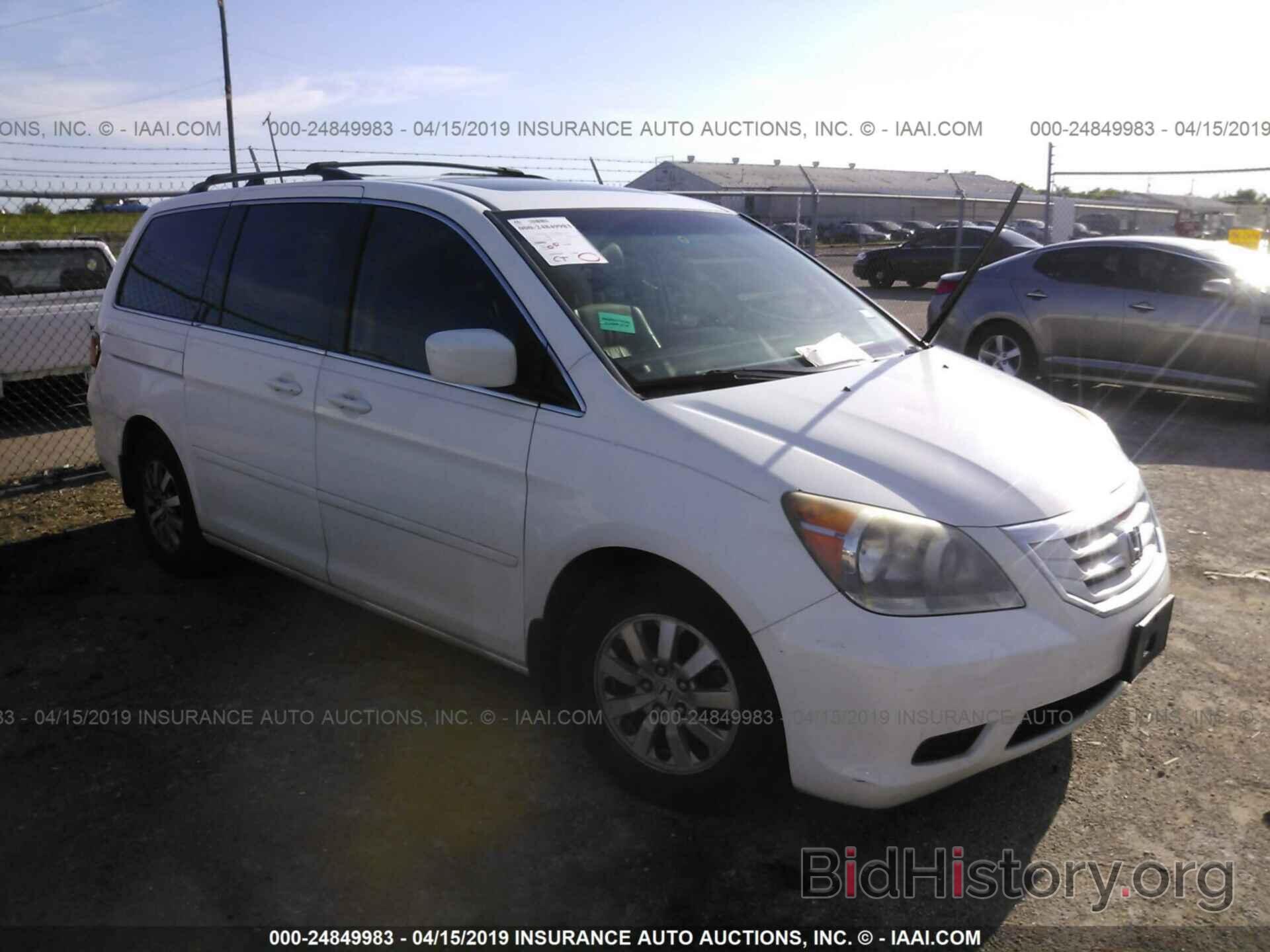 Photo 5FNRL38768B088258 - HONDA ODYSSEY 2008