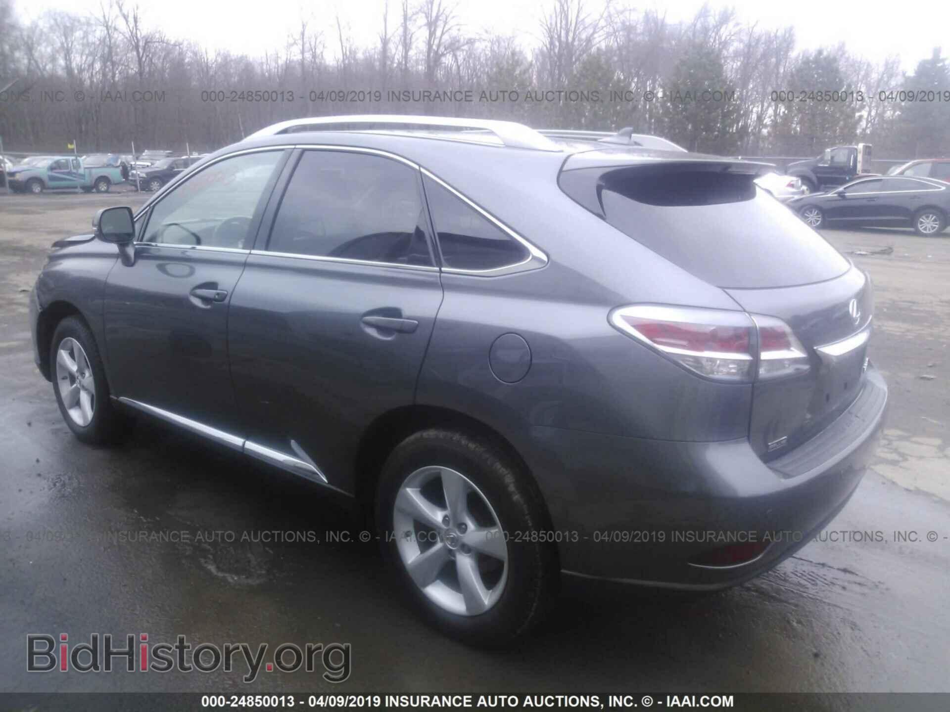 2013 LEXUS RX - VIN: 2T2BK1BA2DC220178 - Фото 3