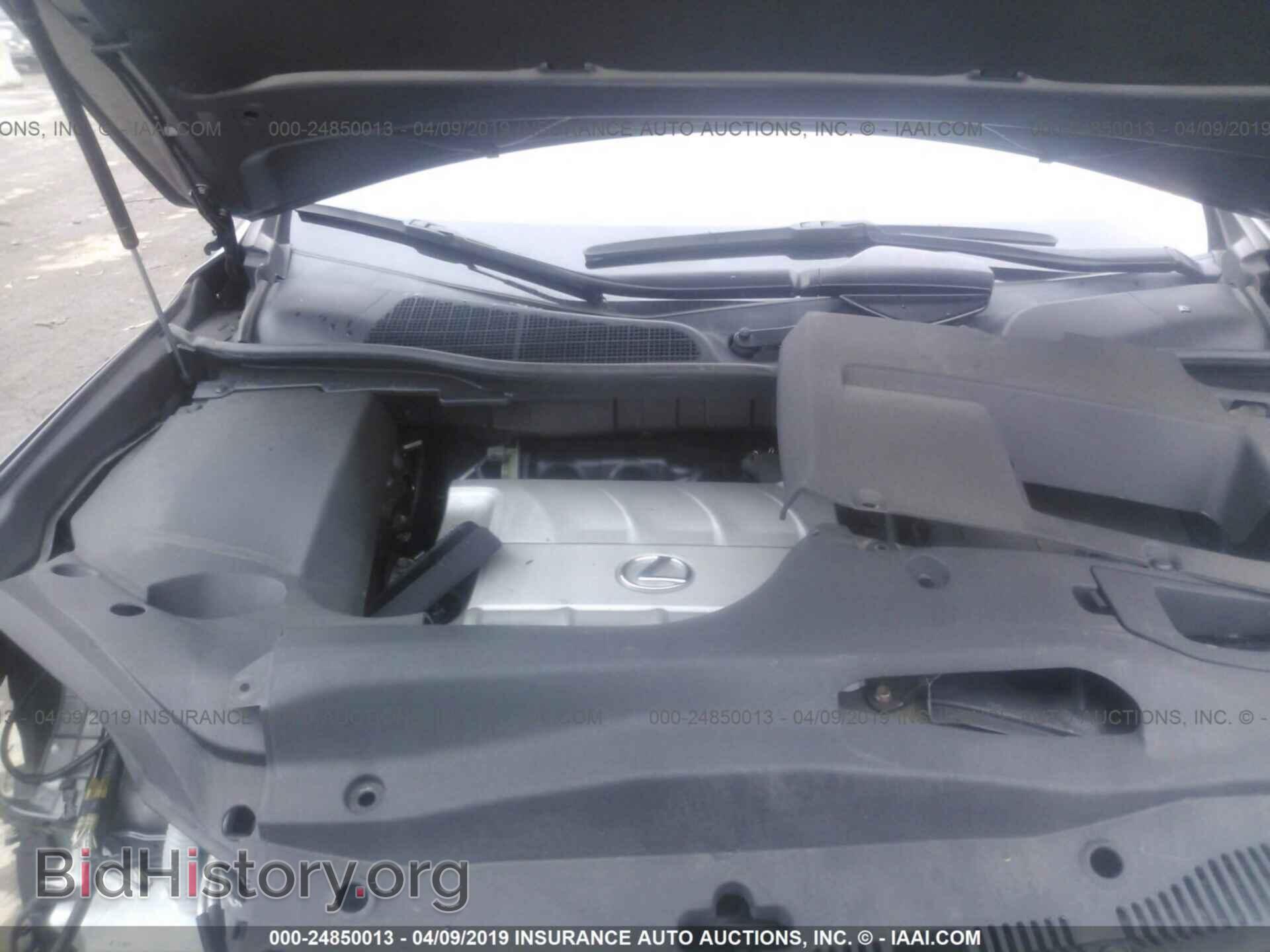 2013 LEXUS RX - VIN: 2T2BK1BA2DC220178 - Фото 10