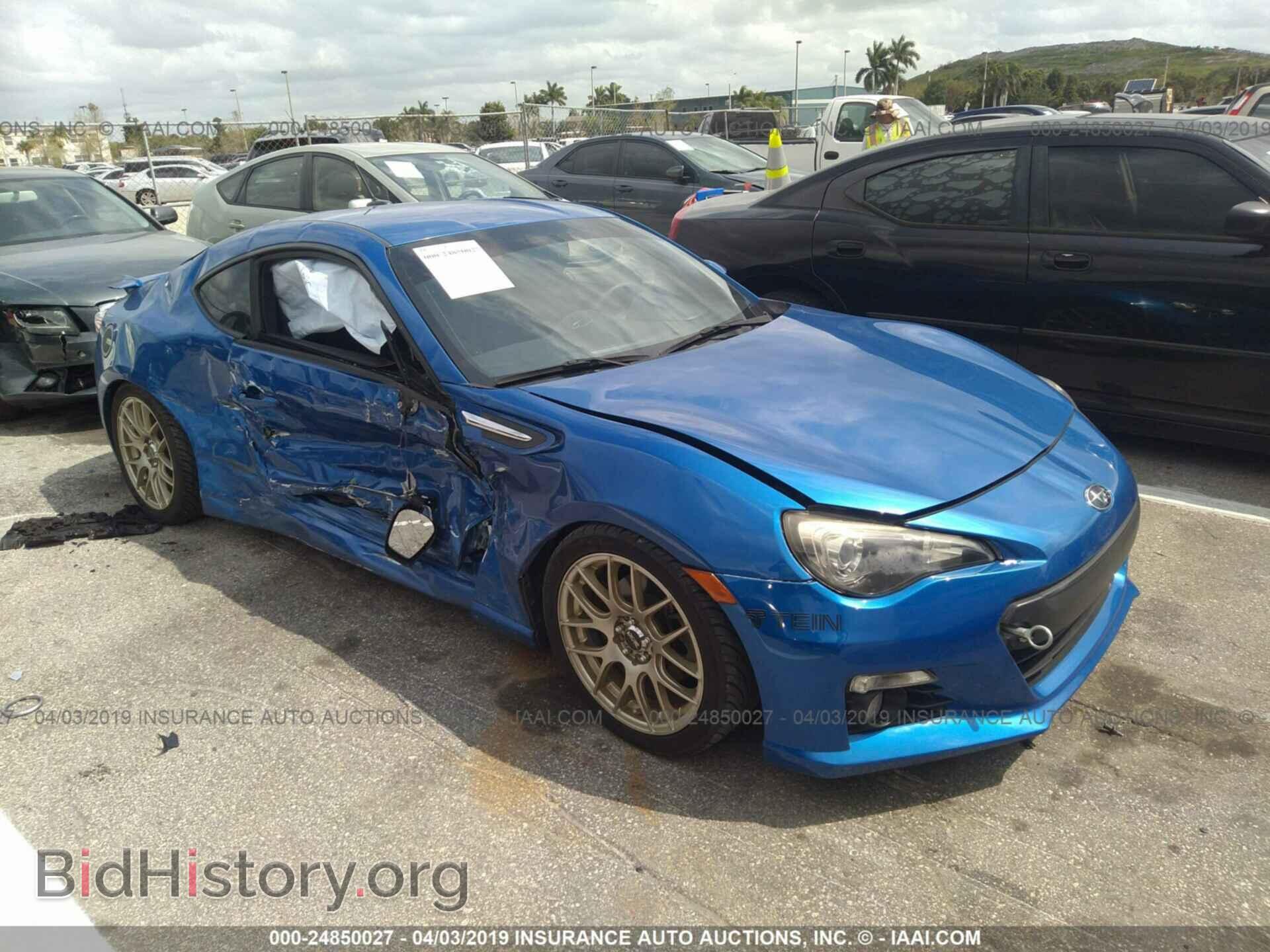 Фотография JF1ZCAC1XD2606401 - SUBARU BRZ 2013