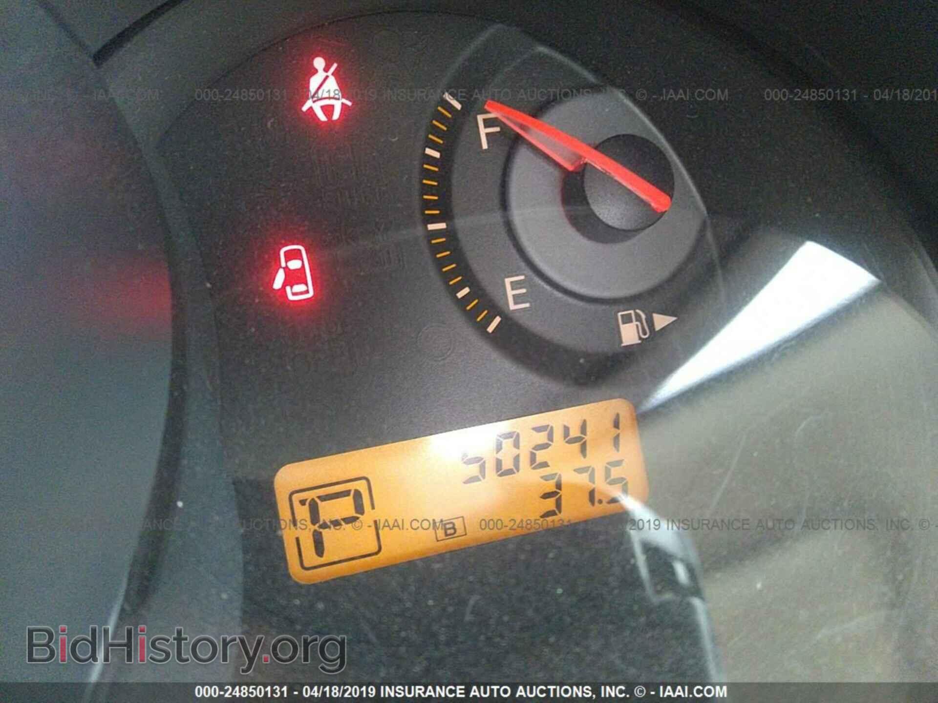 2007 NISSAN VERSA - VIN: 3N1BC13E57L433794 - Фото 7