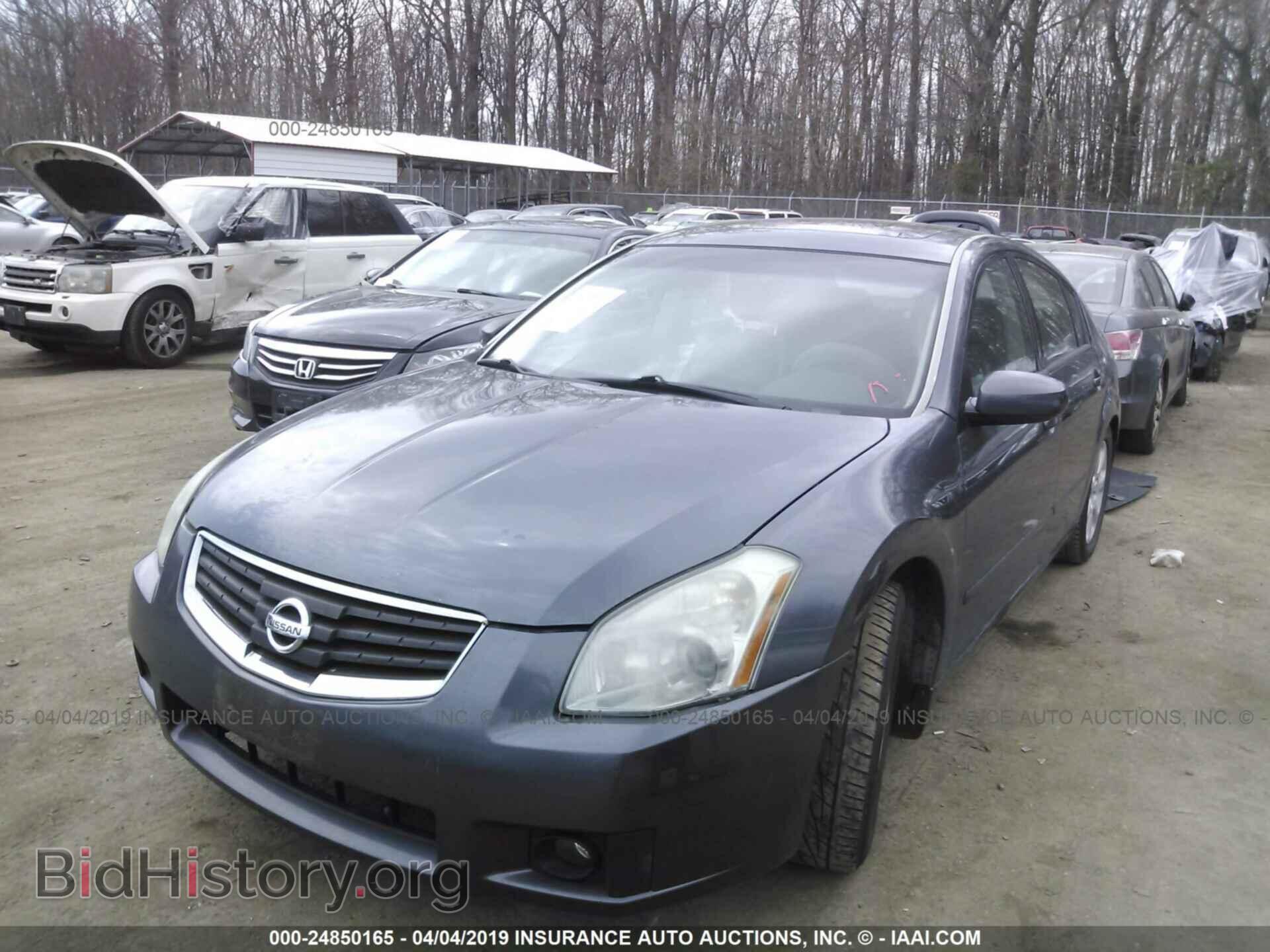 2007 NISSAN MAXIMA - VIN: 1N4BA41E27C849732 - Фото 2