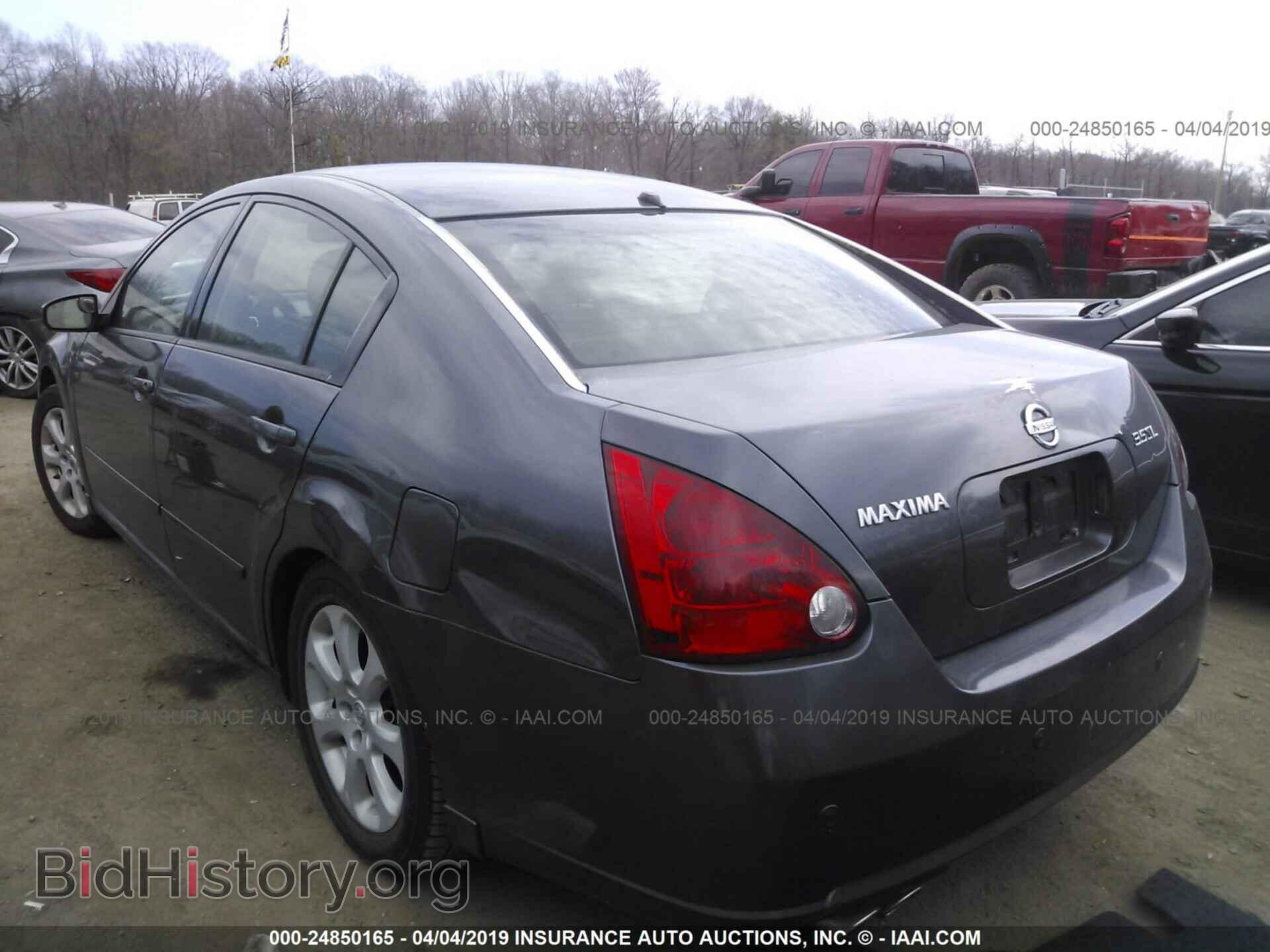 2007 NISSAN MAXIMA - VIN: 1N4BA41E27C849732 - Фото 3