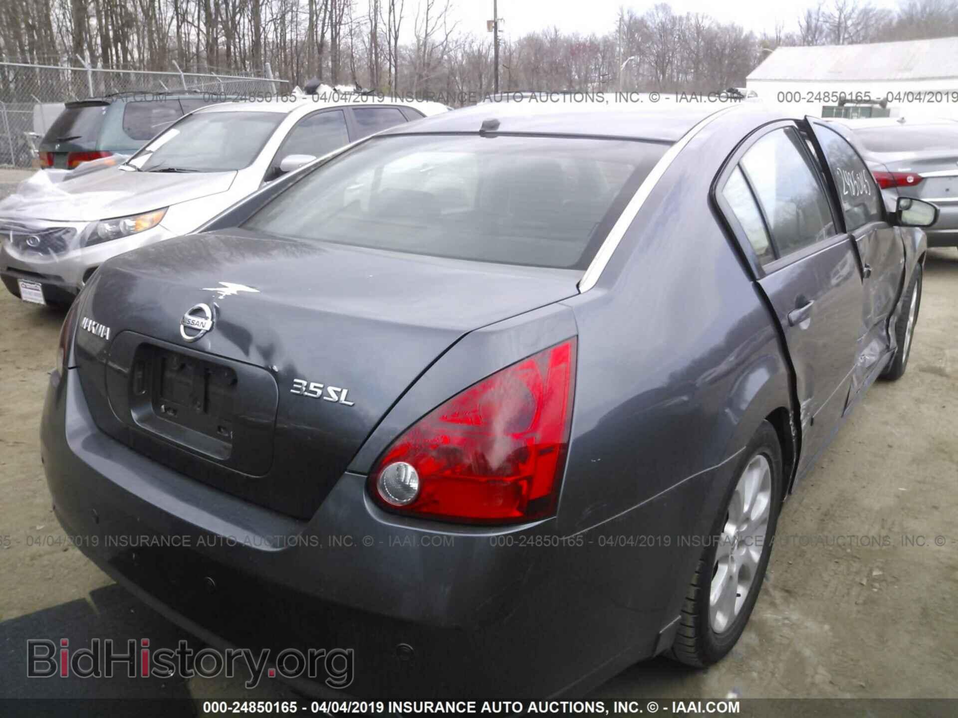2007 NISSAN MAXIMA - VIN: 1N4BA41E27C849732 - Фото 4