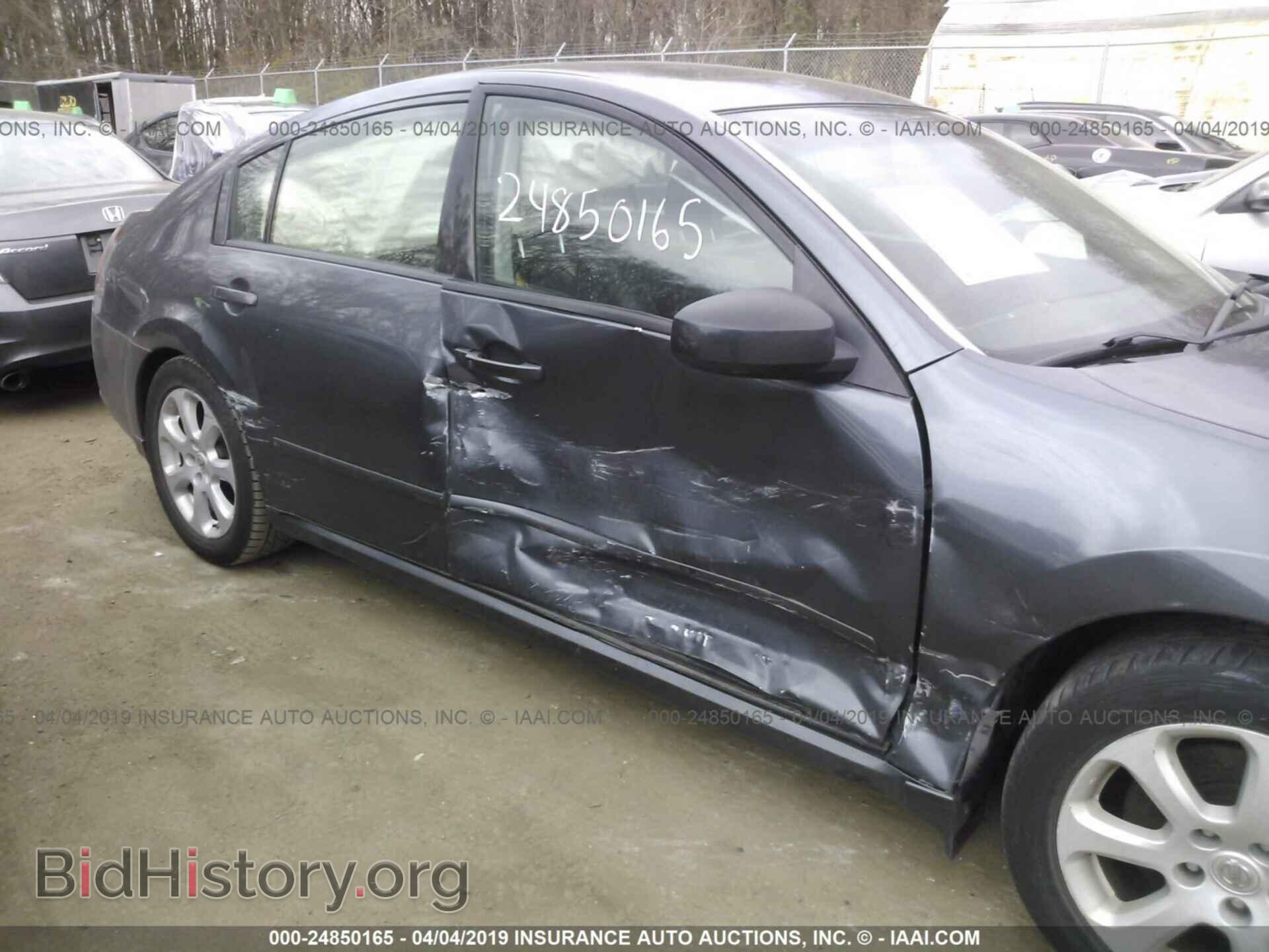 2007 NISSAN MAXIMA - VIN: 1N4BA41E27C849732 - Фото 6