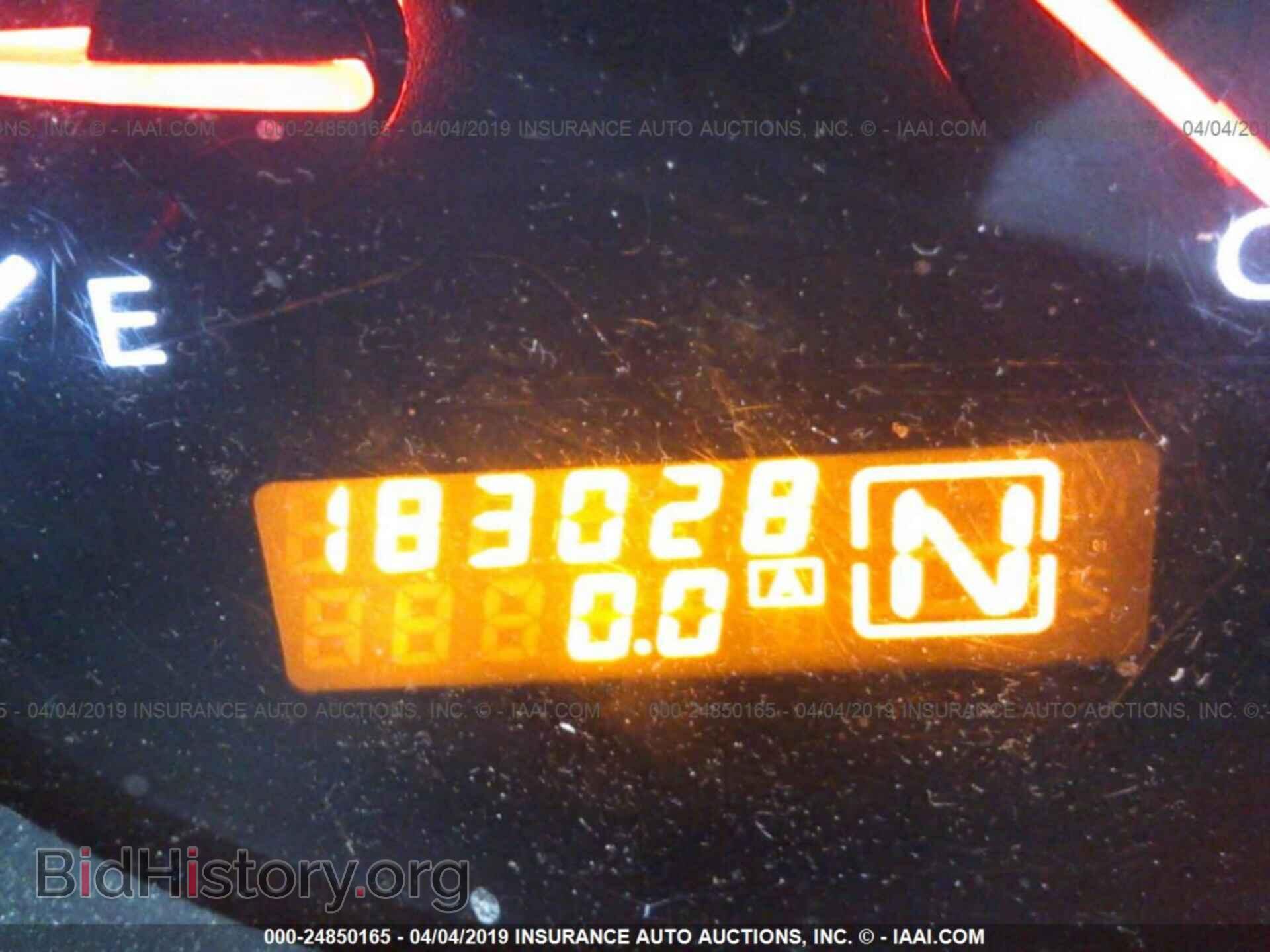 2007 NISSAN MAXIMA - VIN: 1N4BA41E27C849732 - Фото 7