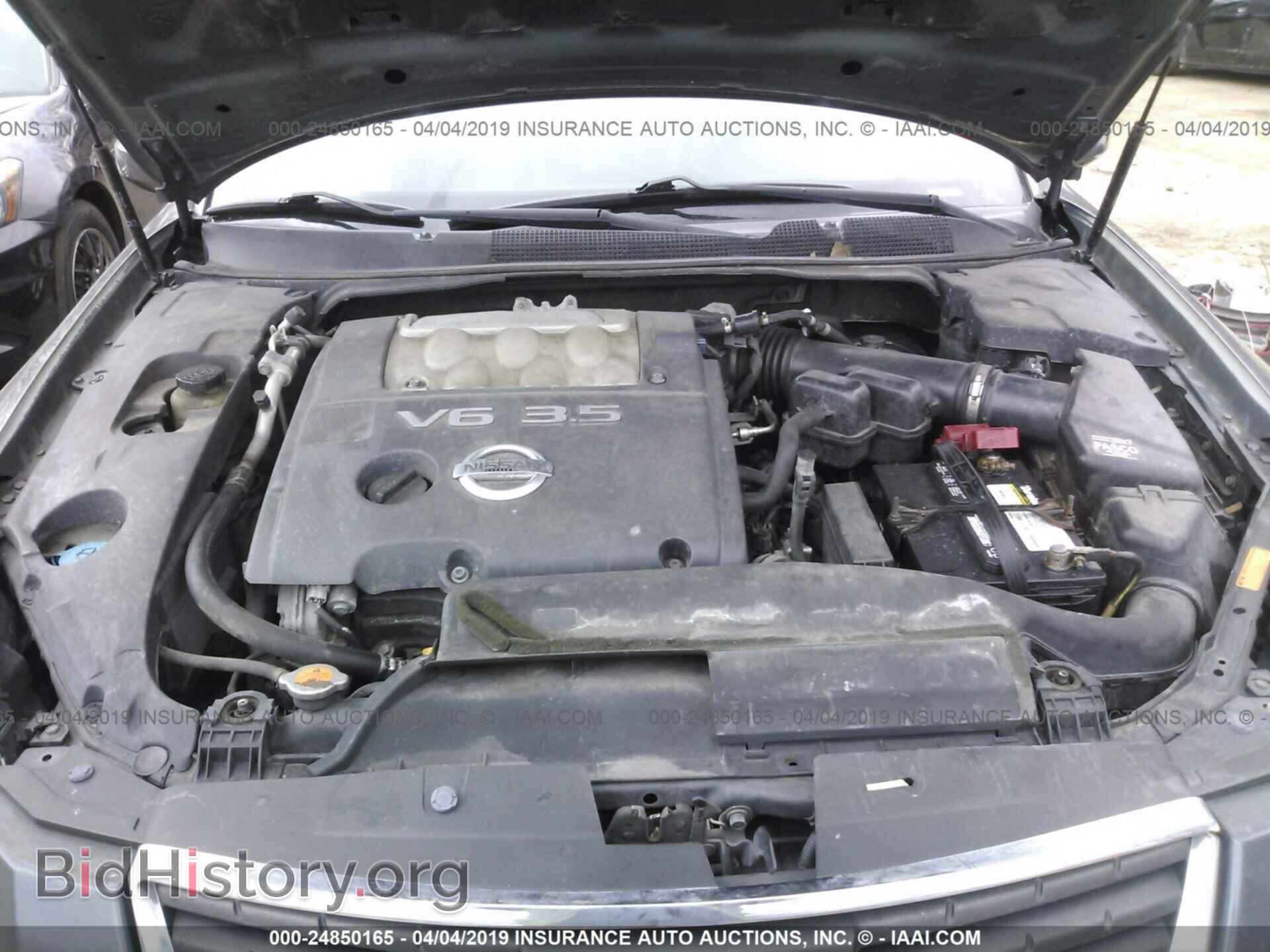 2007 NISSAN MAXIMA - VIN: 1N4BA41E27C849732 - Фото 10