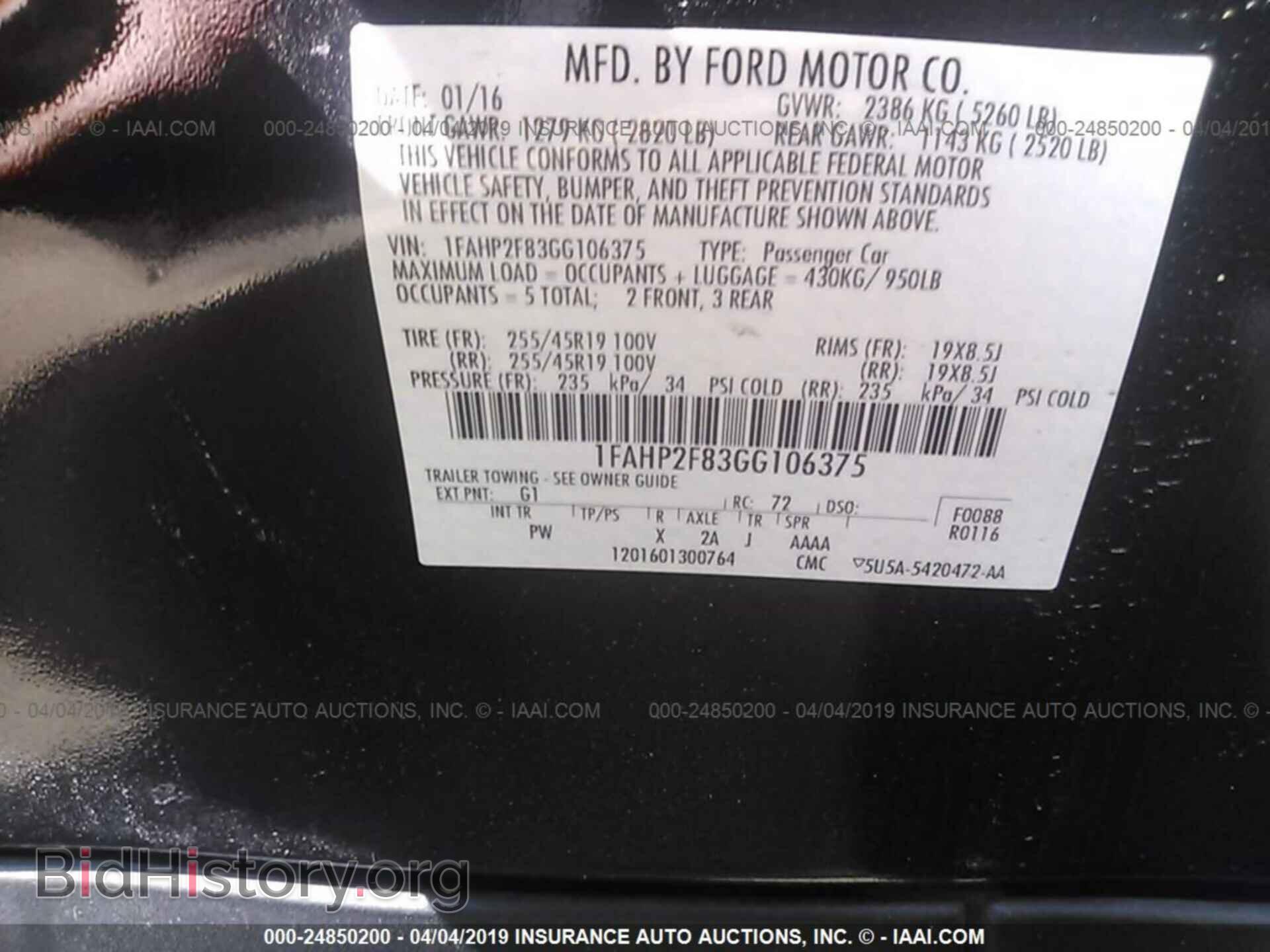 2016 FORD TAURUS - VIN: 1FAHP2F83GG106375 - Фото 9