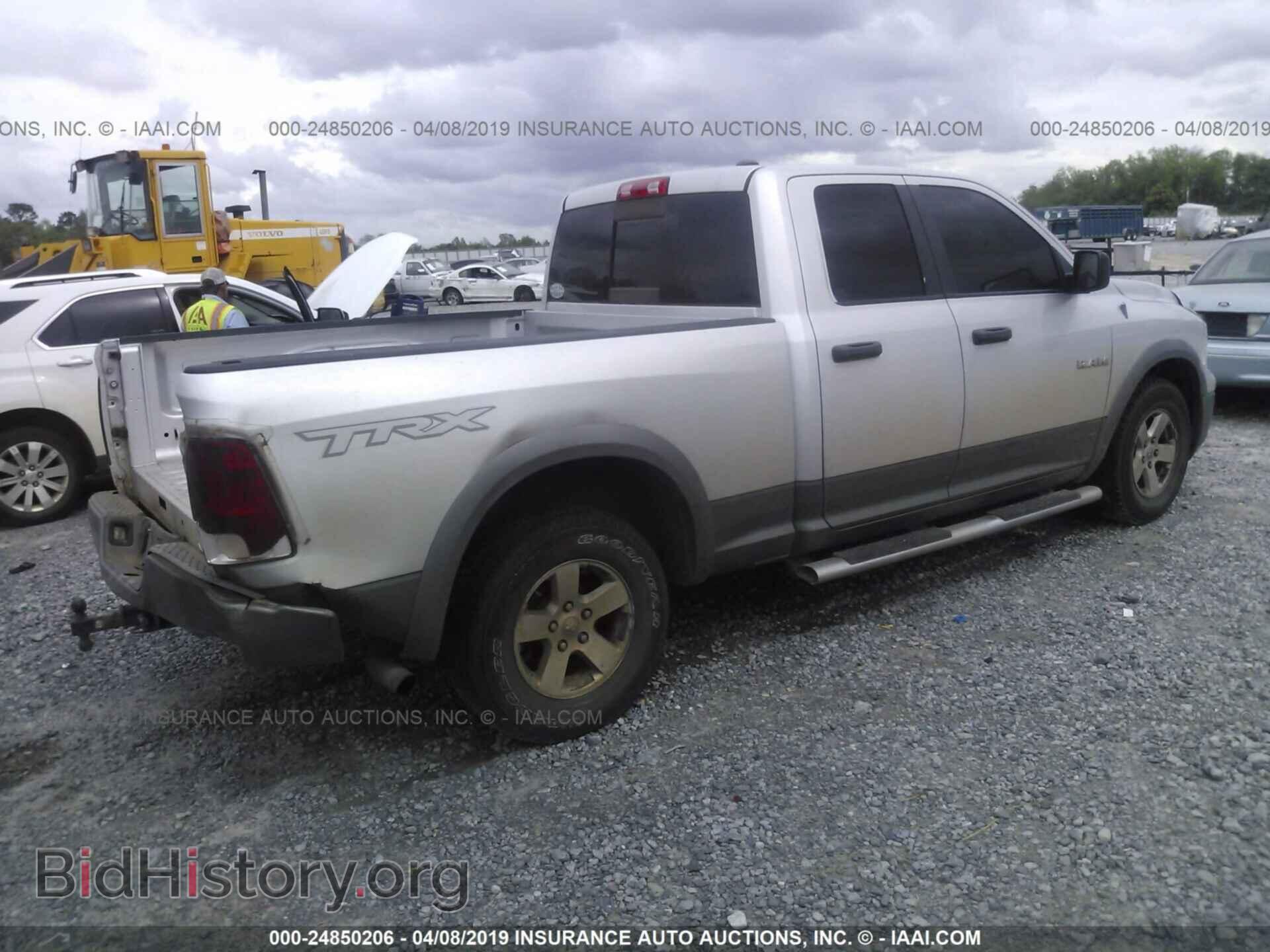 2010 DODGE RAM 1500 - VIN: 1D7RB1GP7AS106242 - Фото 4