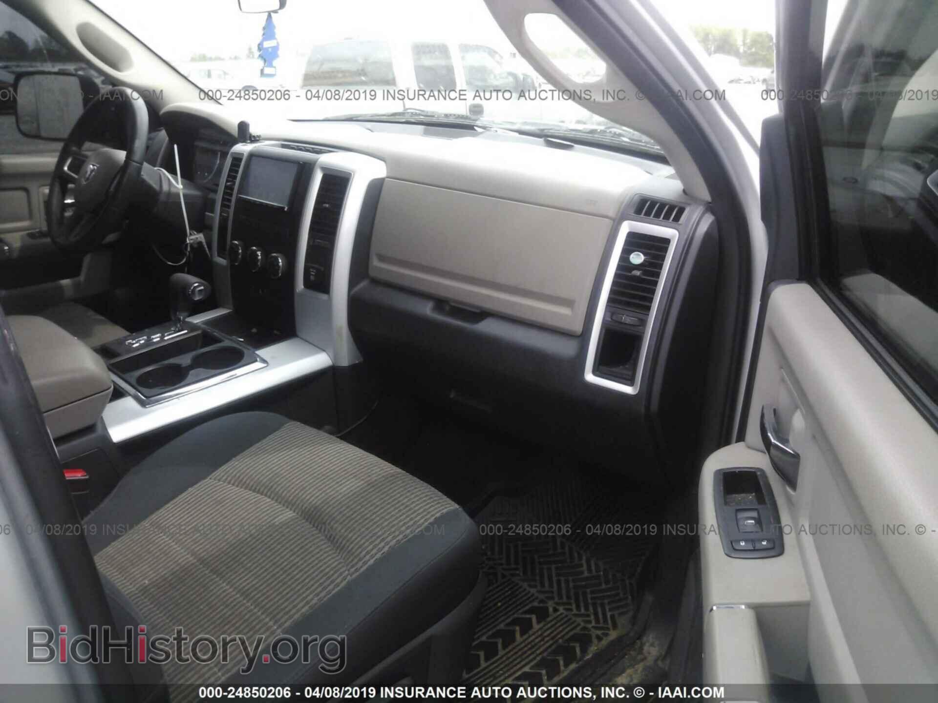 2010 DODGE RAM 1500 - VIN: 1D7RB1GP7AS106242 - Фото 5