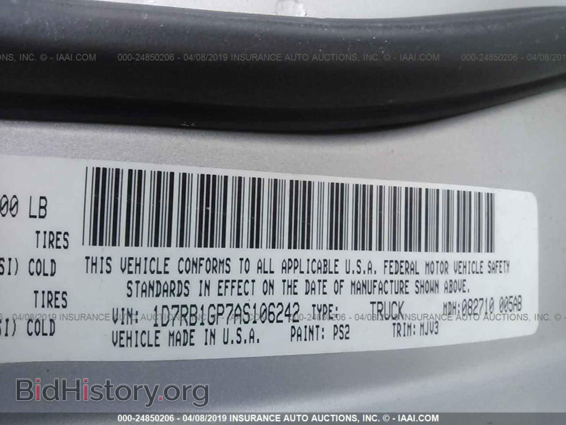 2010 DODGE RAM 1500 - VIN: 1D7RB1GP7AS106242 - Фото 9