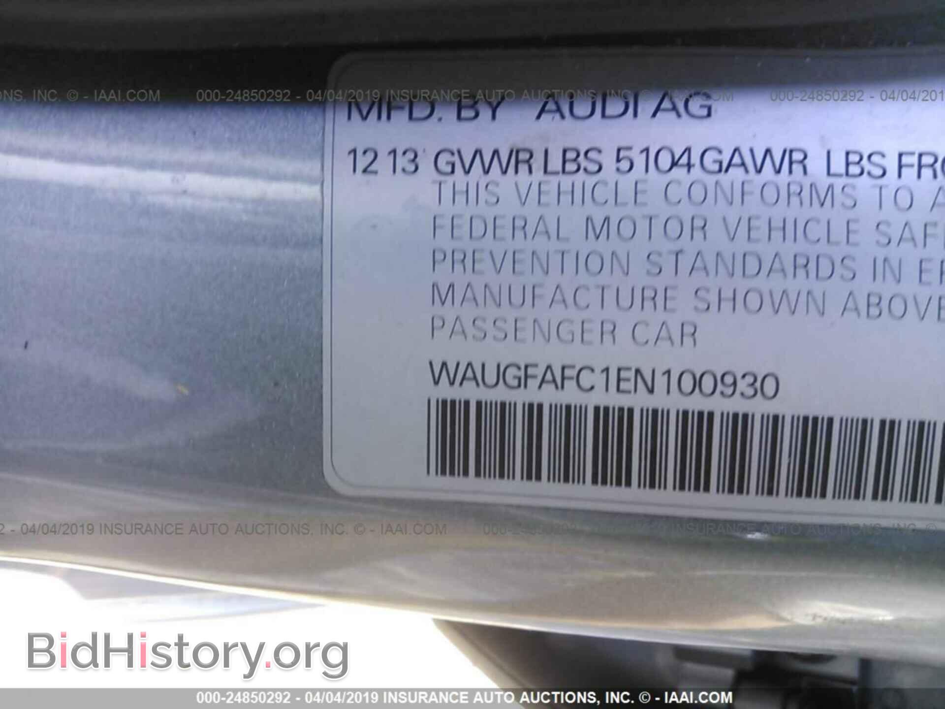 2014 AUDI A6 - VIN: WAUGFAFC1EN100930 - Photo 9