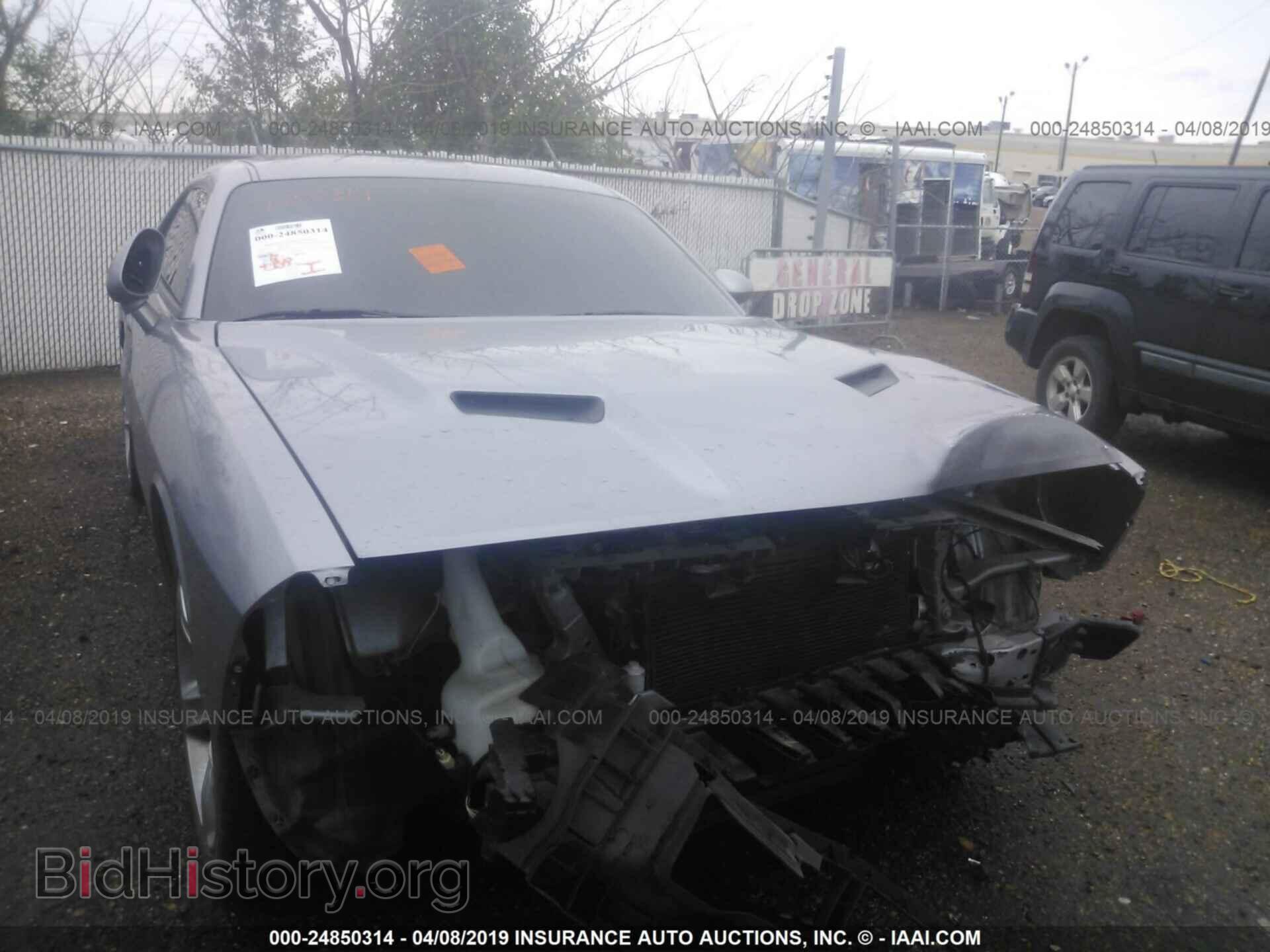 2015 DODGE CHALLENGER - VIN: 2C3CDZAG3FH701089 - Photo 6