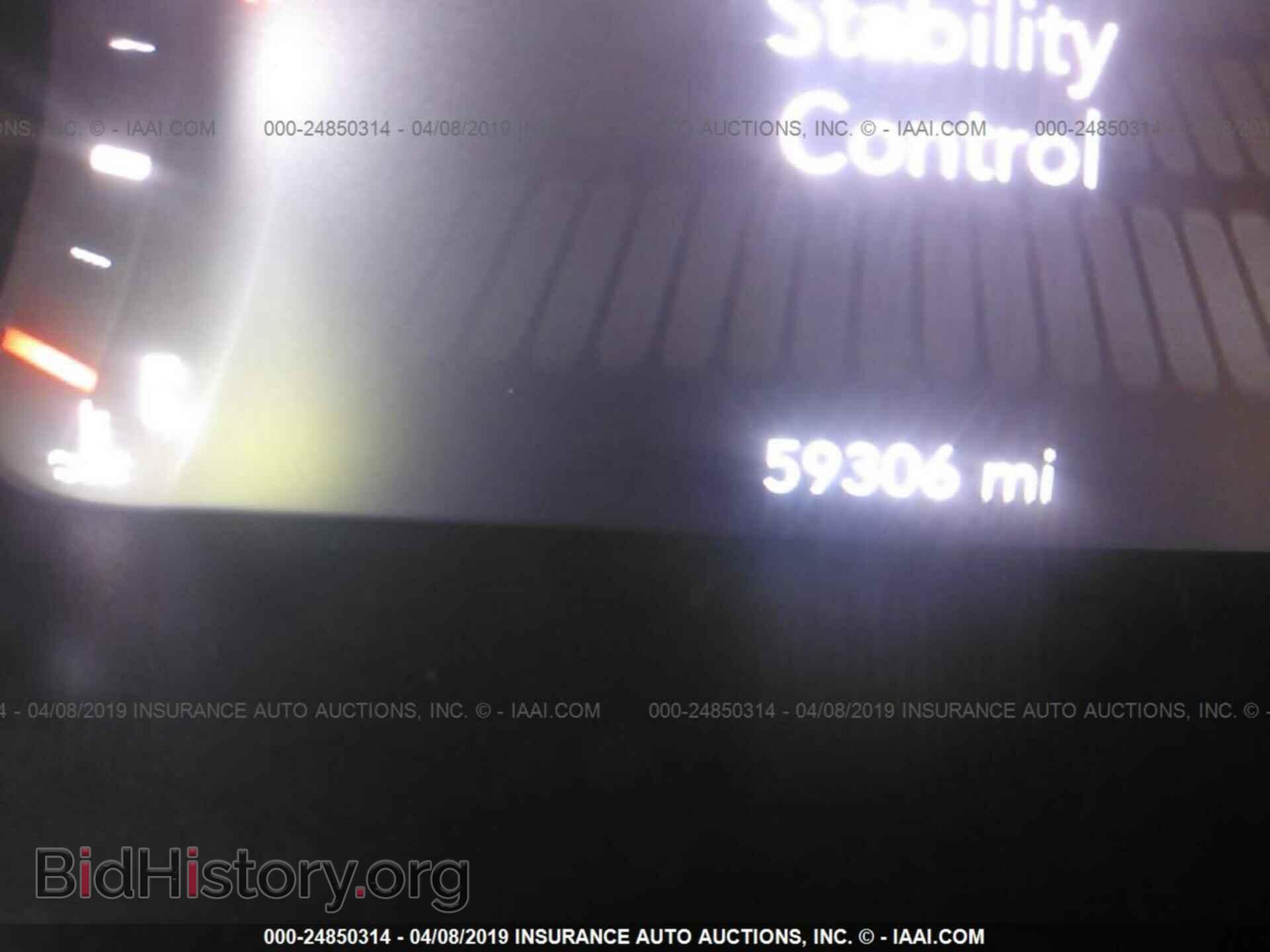 2015 DODGE CHALLENGER - VIN: 2C3CDZAG3FH701089 - Photo 7