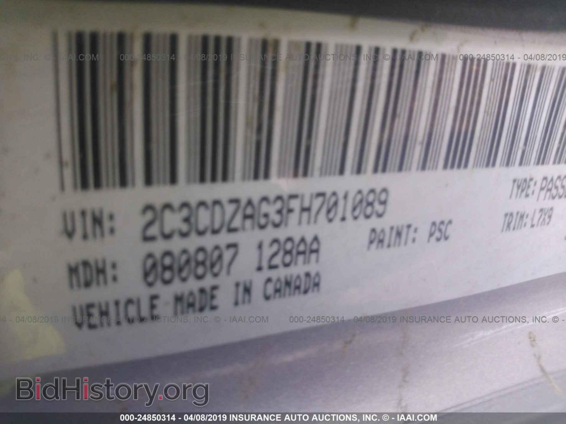 2015 DODGE CHALLENGER - VIN: 2C3CDZAG3FH701089 - Photo 9