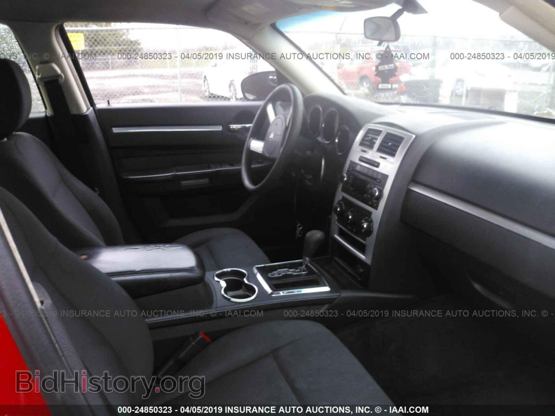 2010 DODGE CHARGER - VIN: 2B3CA3CV4AH299168 - Фото 5