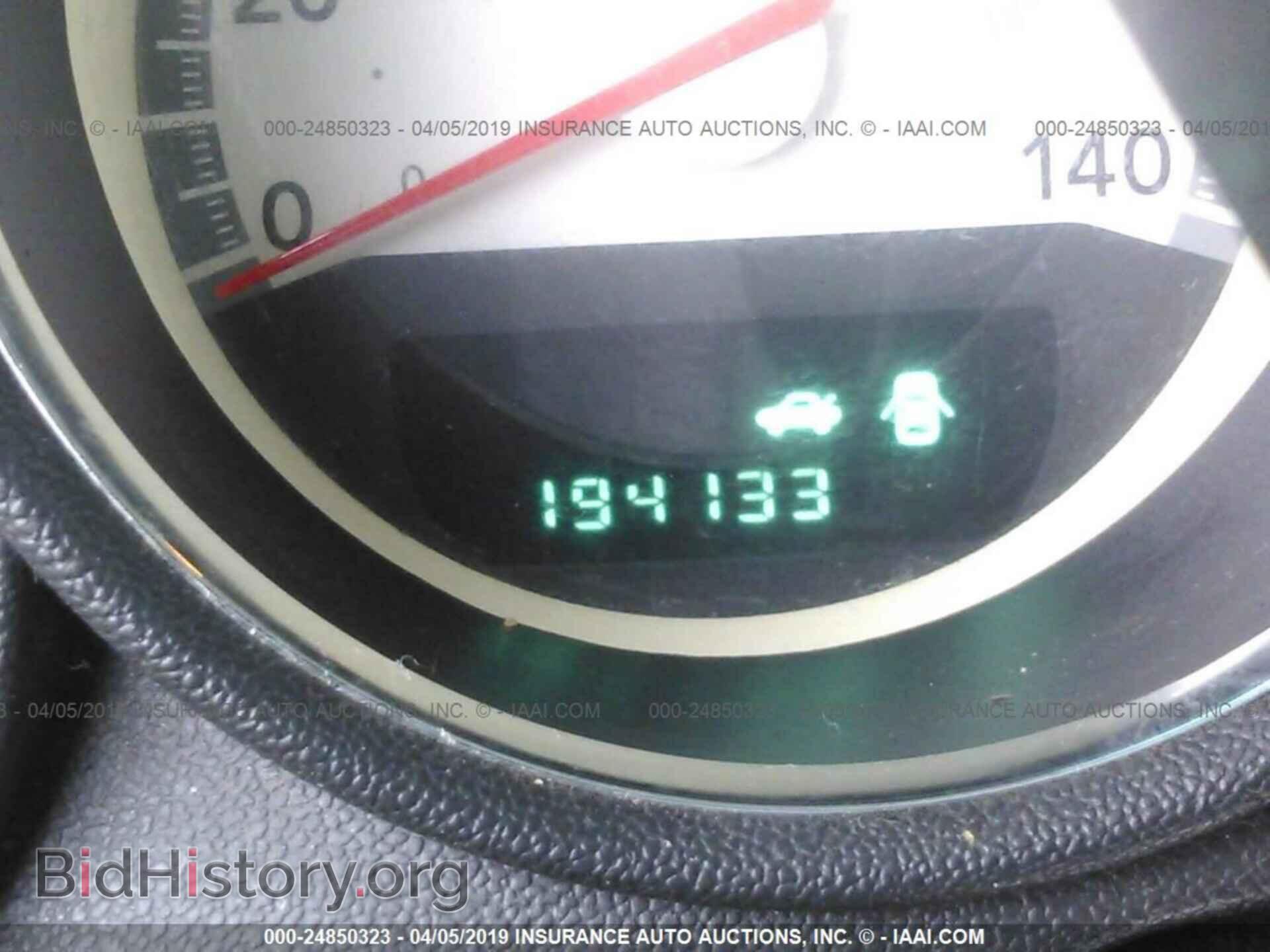 2010 DODGE CHARGER - VIN: 2B3CA3CV4AH299168 - Фото 7